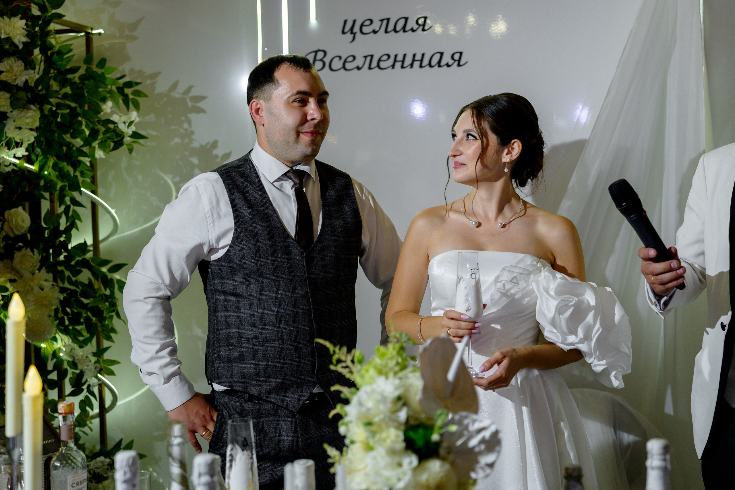 Свадебная Фотосессия. Александр и Виктория. Свадебный фотограф в Белгороде Косилов Денис