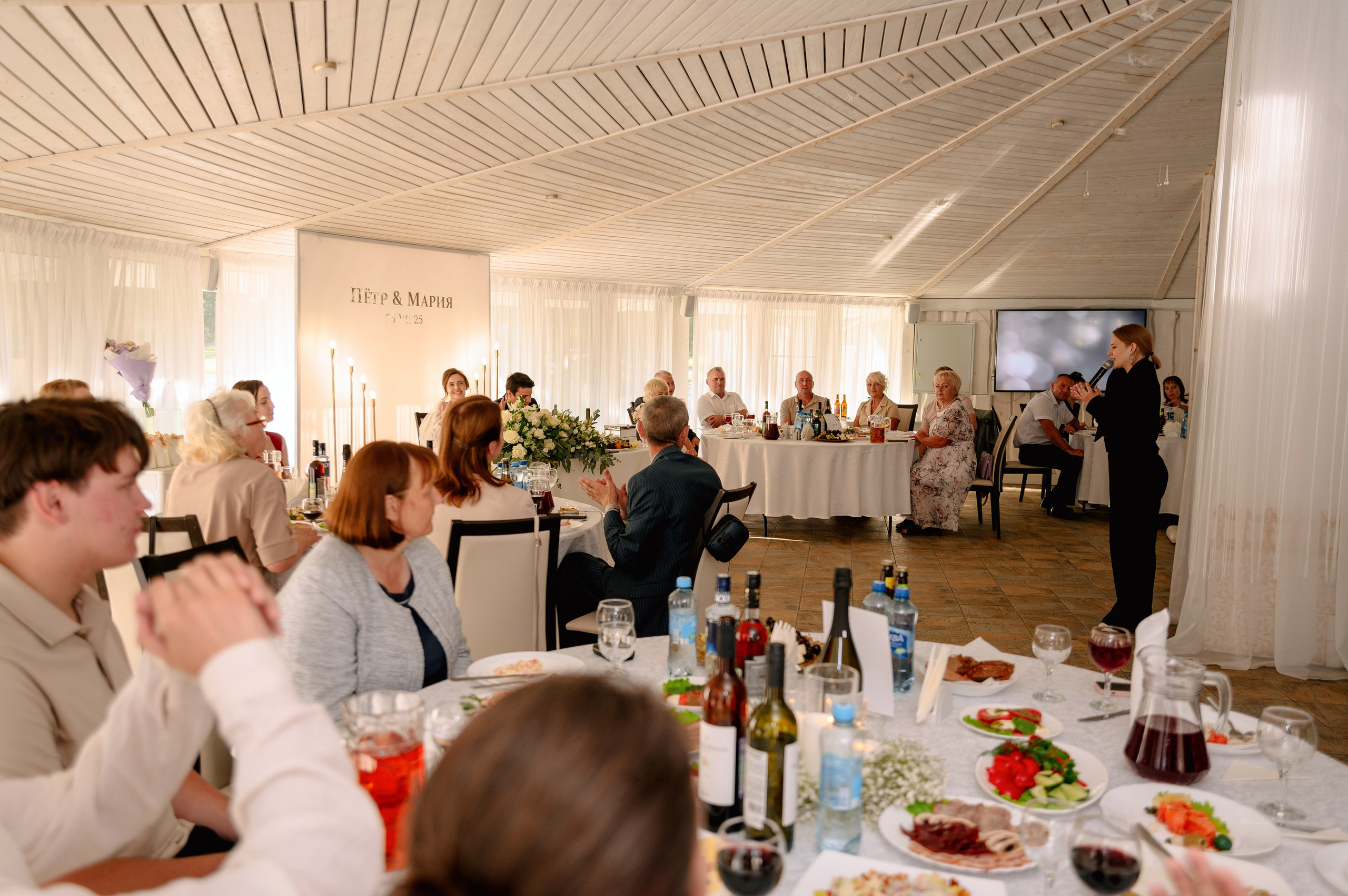 МАРИЯ и ПЁТР. Шашкова Вероника / Свадебный и семейный фотограф Москва и Ярославль