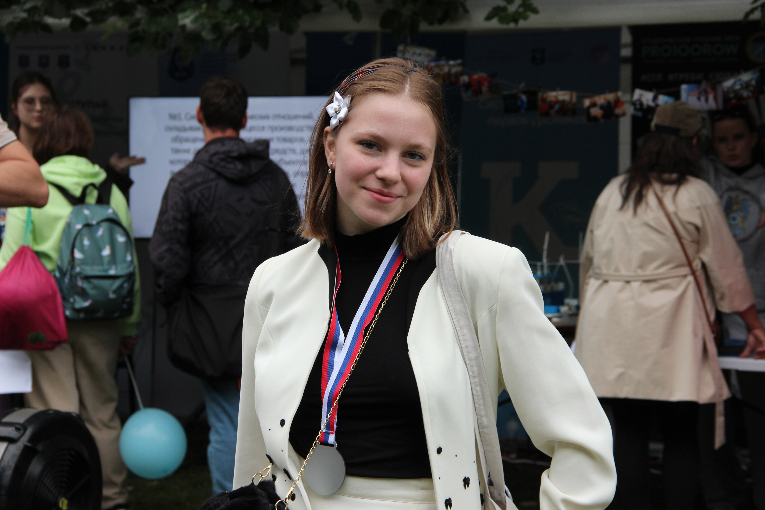 День молодёжи (2025). Арт-фотограф в Калининграде