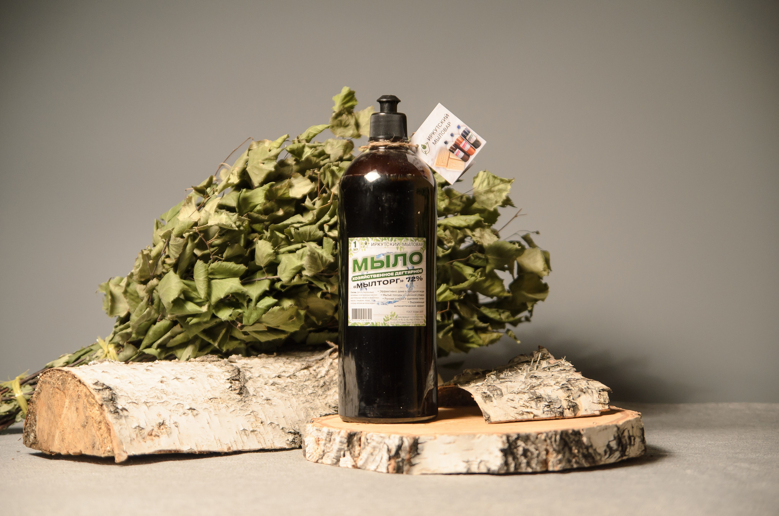 Предметная фотография. Пилот, фотограф и оператор Баркалова Светлана