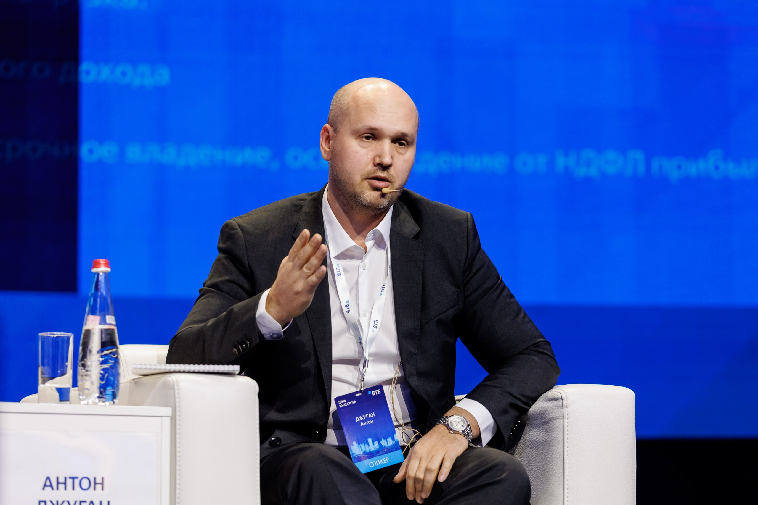 ВТБ — День инвестора. Салихов Марат, свадебный и репортажный фотограф в Казани