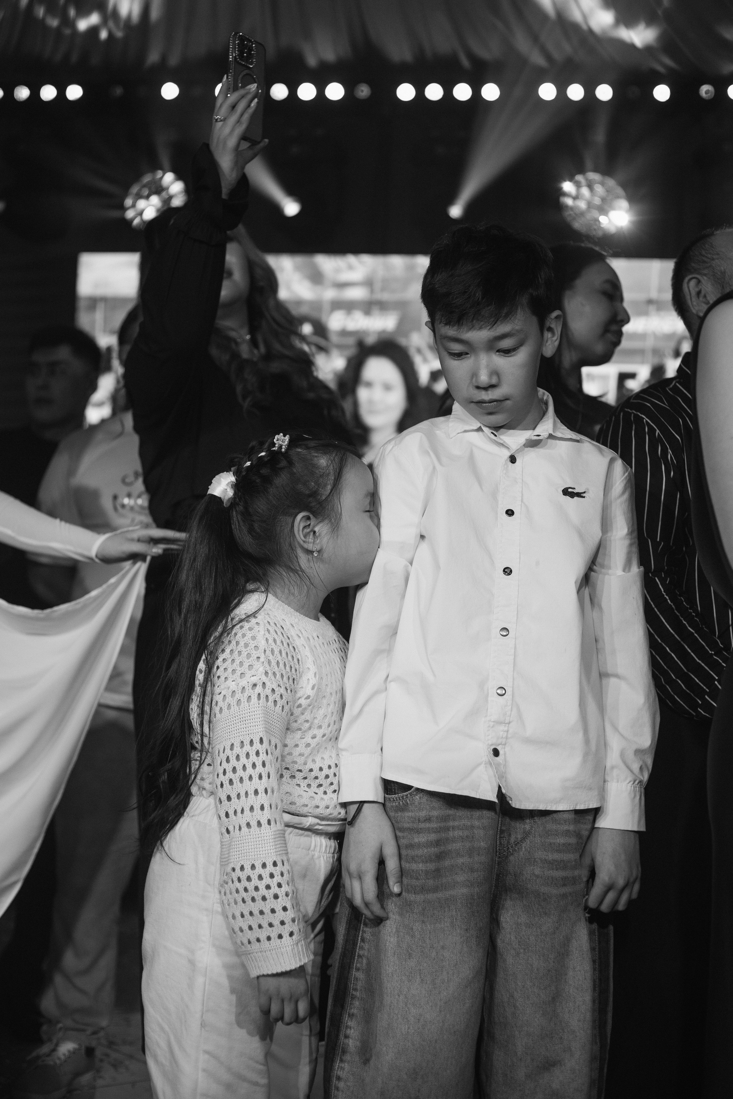 Ербол & Айжан (Кыз Узату). Главная