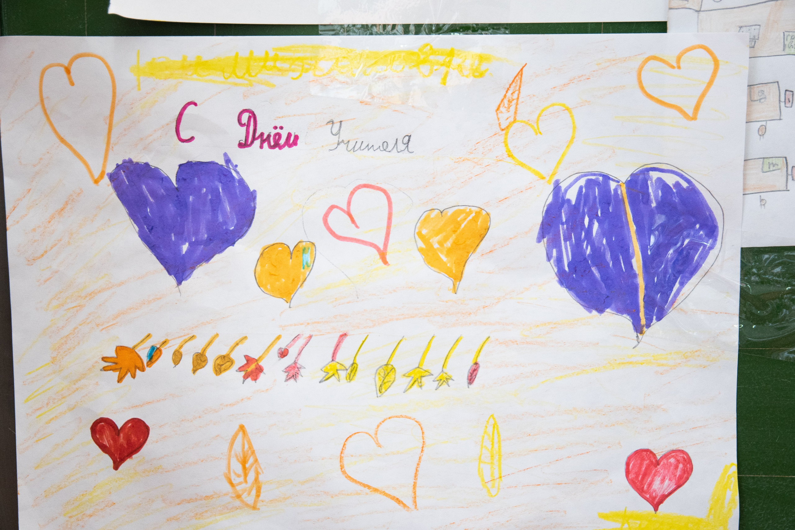 Школьная фотосессия в 4 классе — Кристина Черникова. Фотограф Кристина Черникова — Москва | Семейные съёмки и фотоальбомы