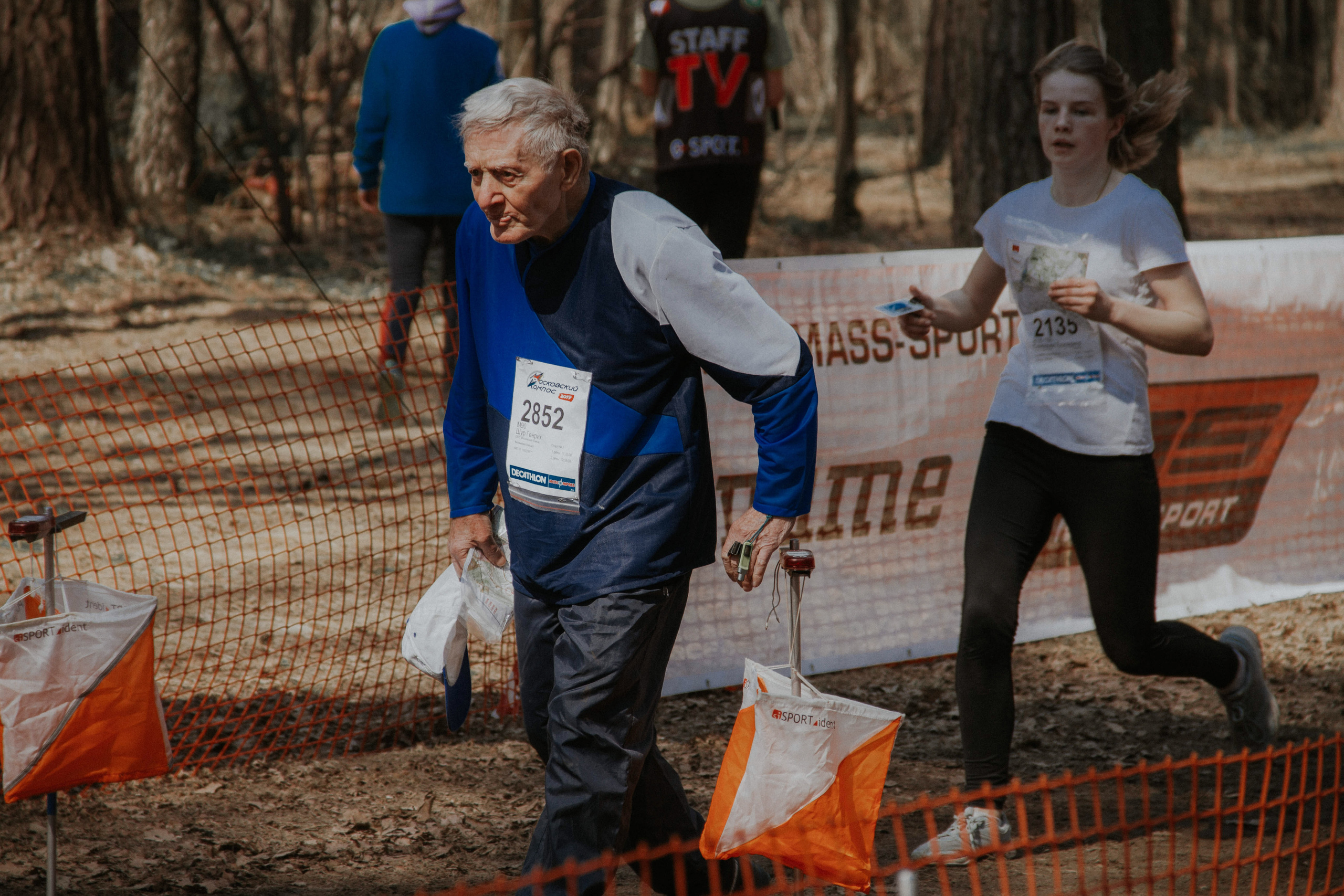 Спортивная съёмка. Оператор Мария Боровкова