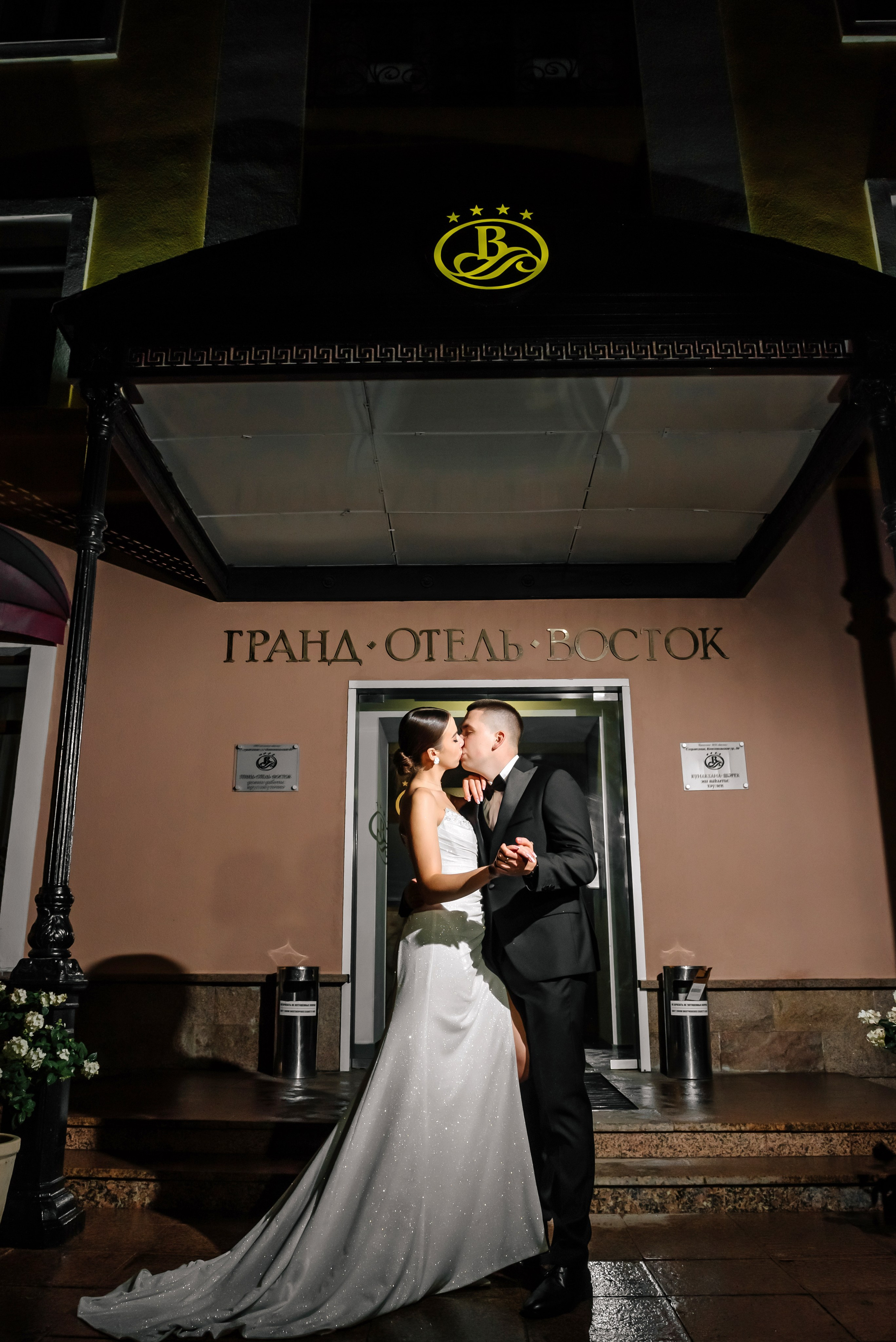 Егор & Екатерина. Ваш свадебный фотограф Владимир Ямулин / Стерлитамак и РБ