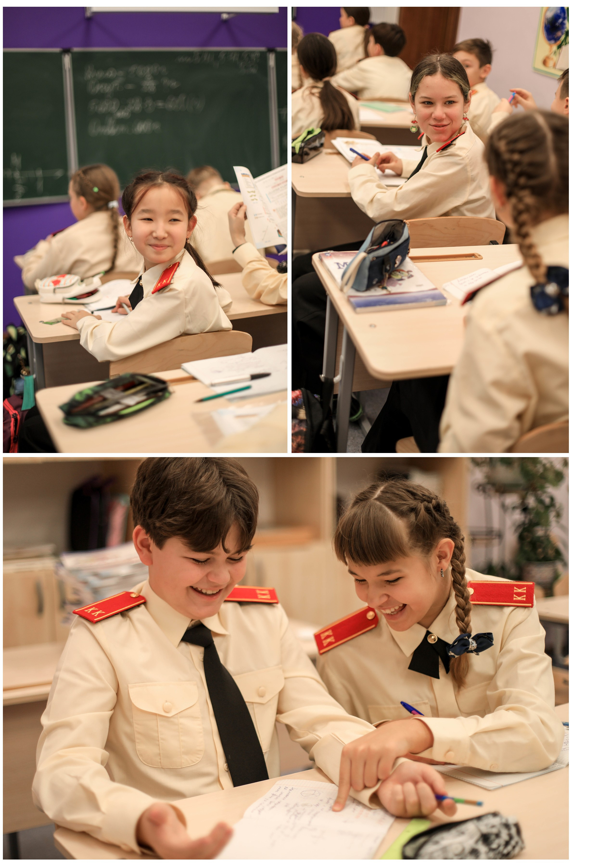 5 класс К. Контент фотограф в Москве Екатерина Михно