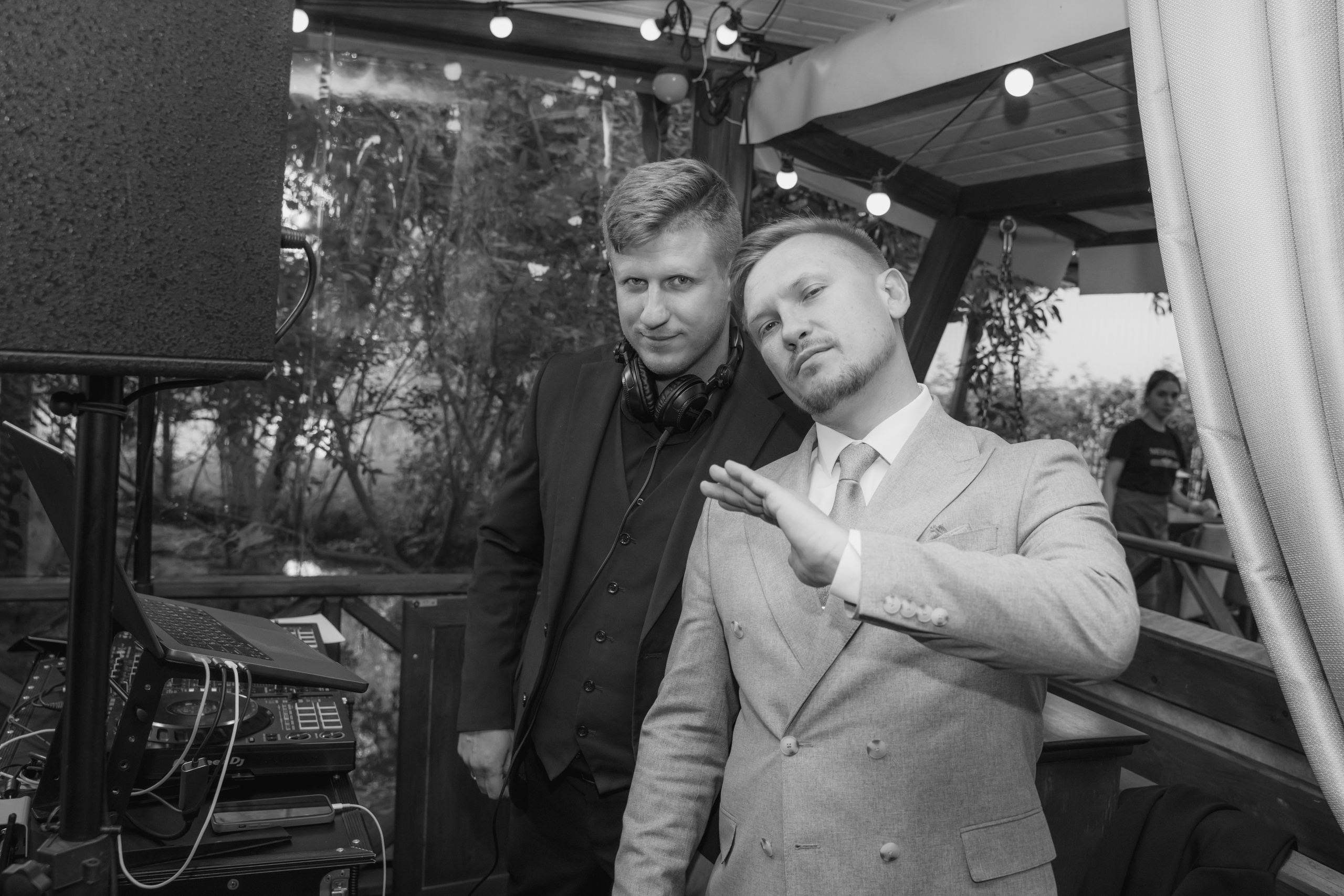 Александра и Даниил. Главная