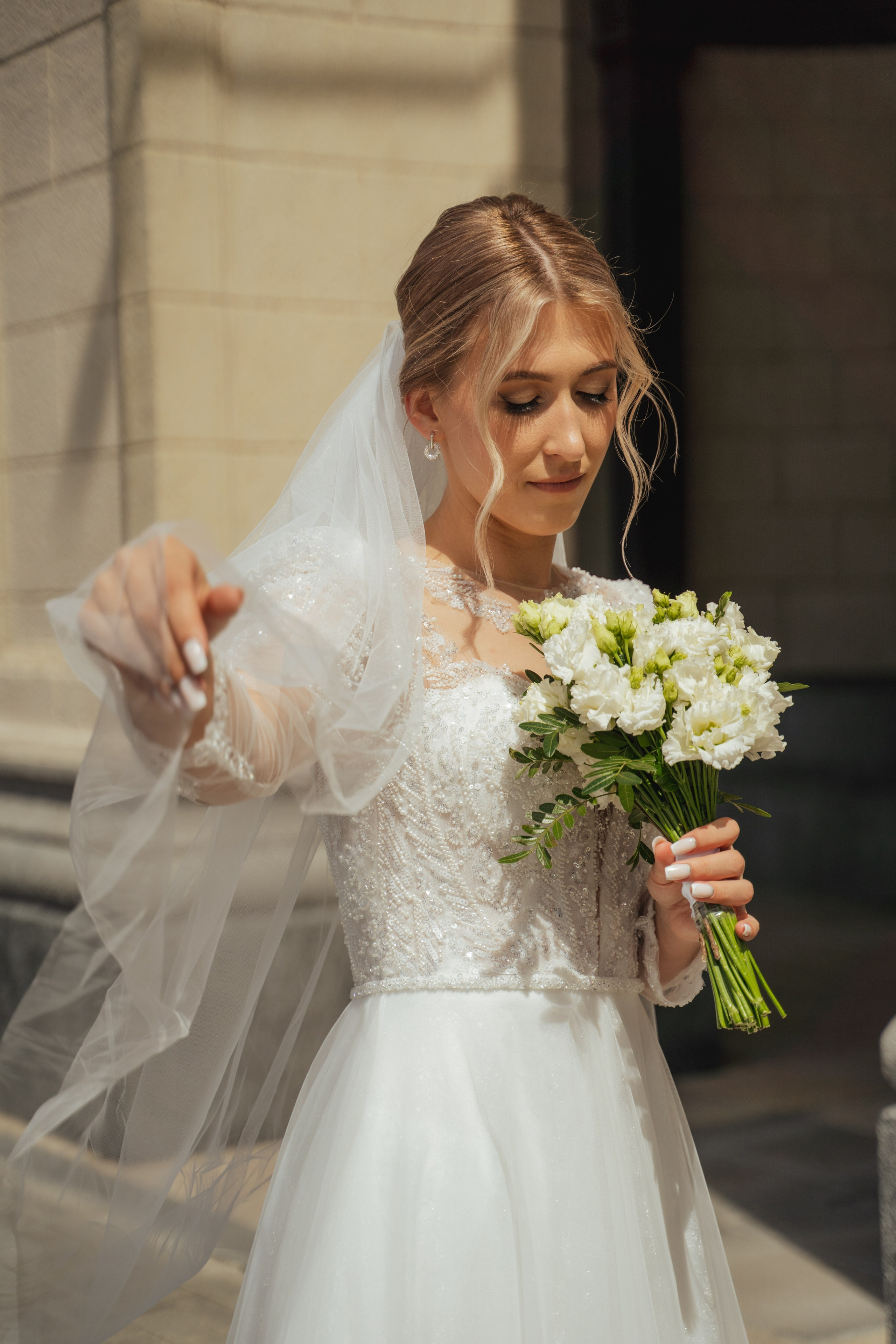 Ирина и Николай. Главная