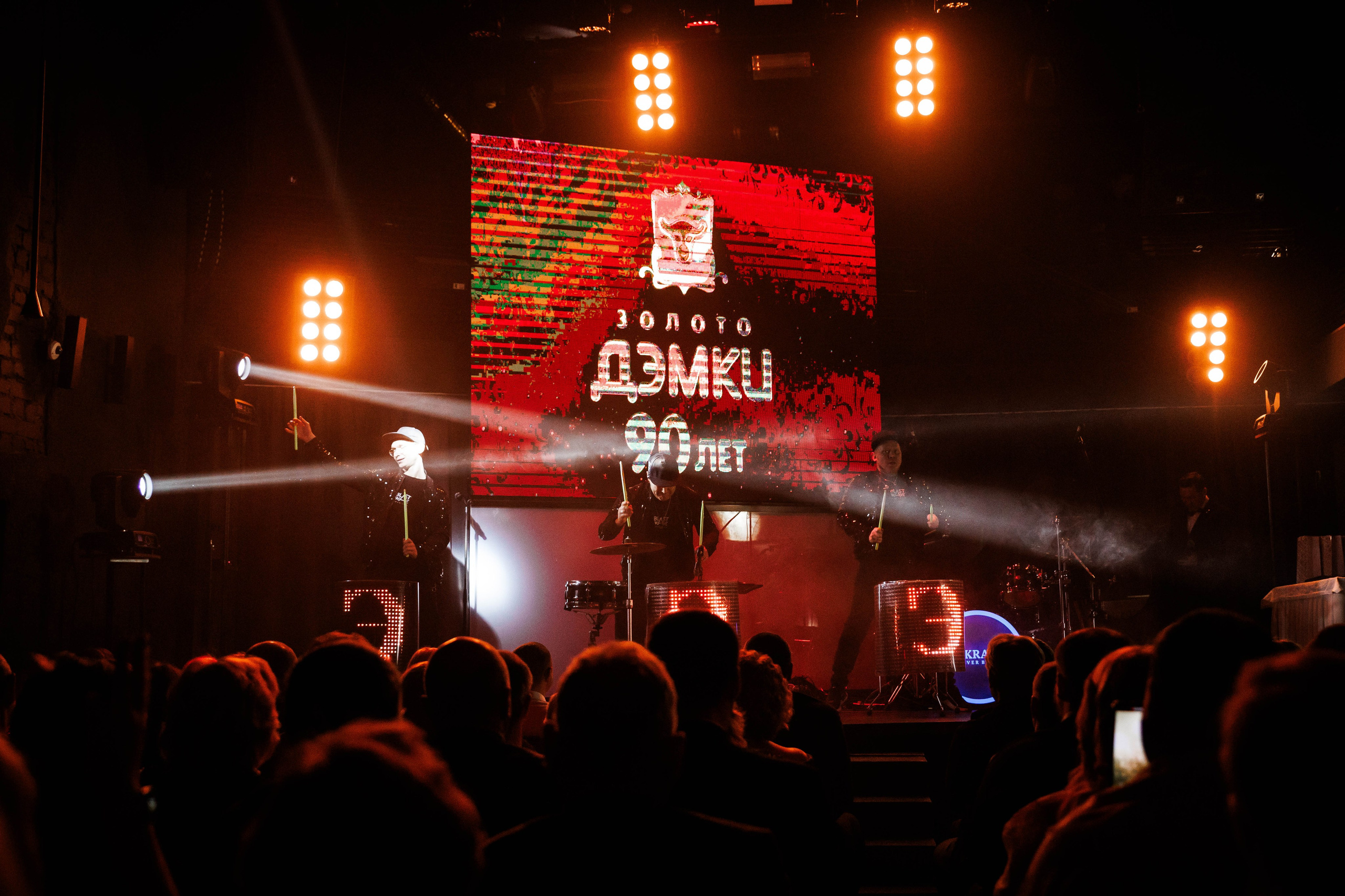 ЗОЛОТО ДЭМКИ 90 ЛЕТ. Фотограф Нижний Новгород Игнатьева Виктория