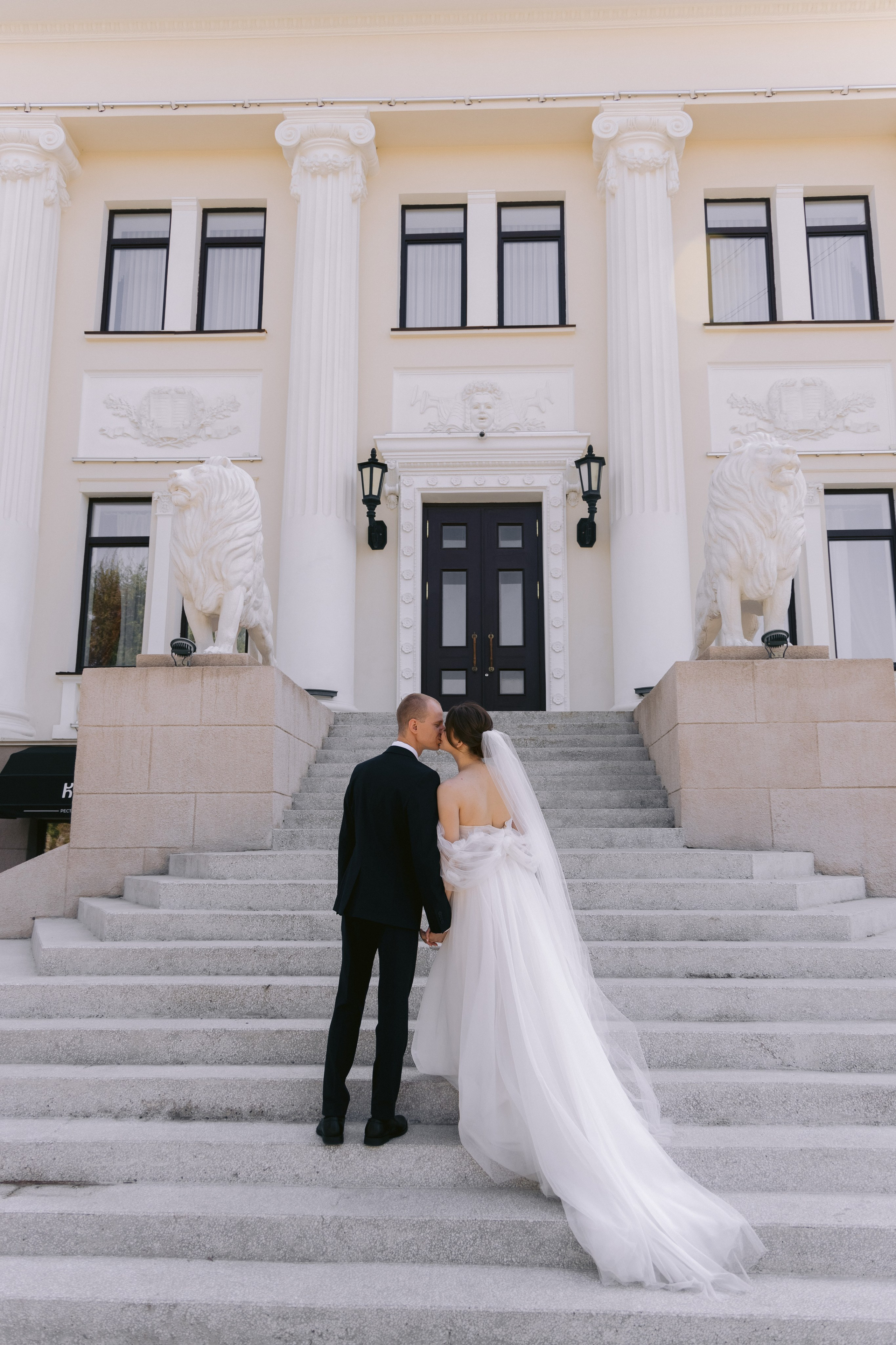 Мария, Евгений. Фотограф Волгоград Кристина Прохоренко