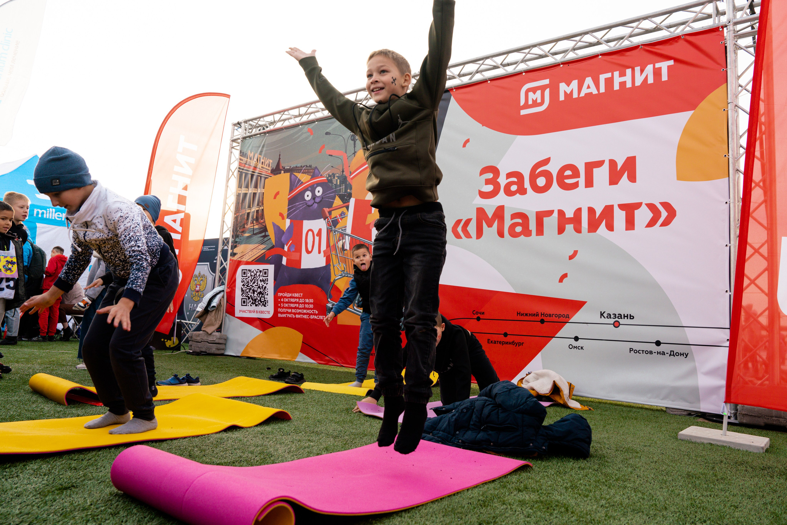 Магнит. Казанский национальный полумарафон 2025. Фотограф Казань