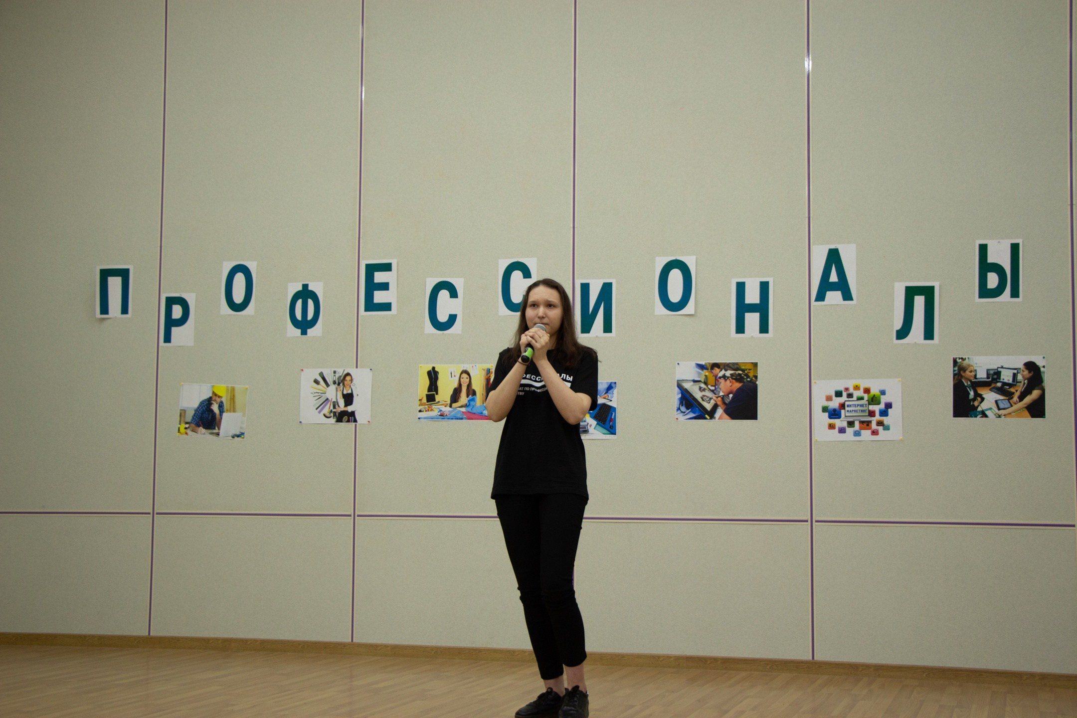 Открытие «Профессионалы 2023». Design by — фото, обучение, портфолио. Фотограф Рязань