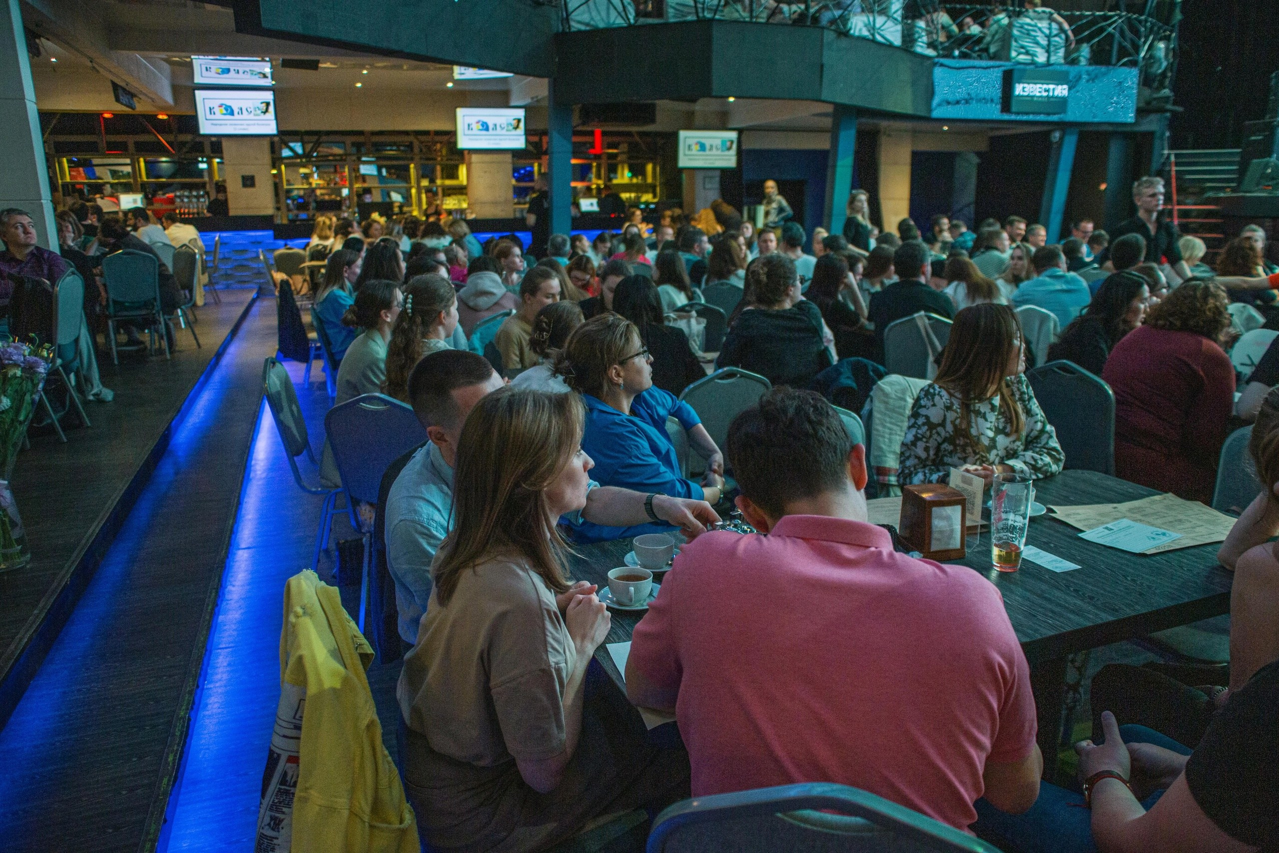 Первый медицинский квиз «Medical Brain Battle» сезон 2023. Ведущий на свадьбу, корпоратив и юбилей в Москве Сергей Рябинин