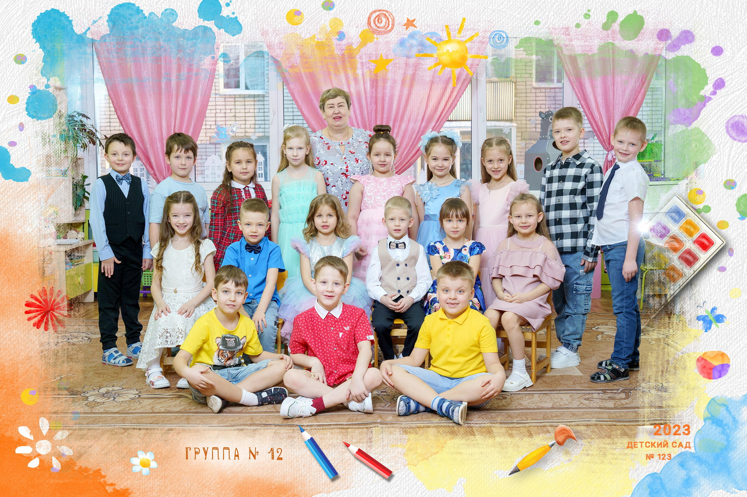 Групповые садик. Фотостудия «Стрекоза»