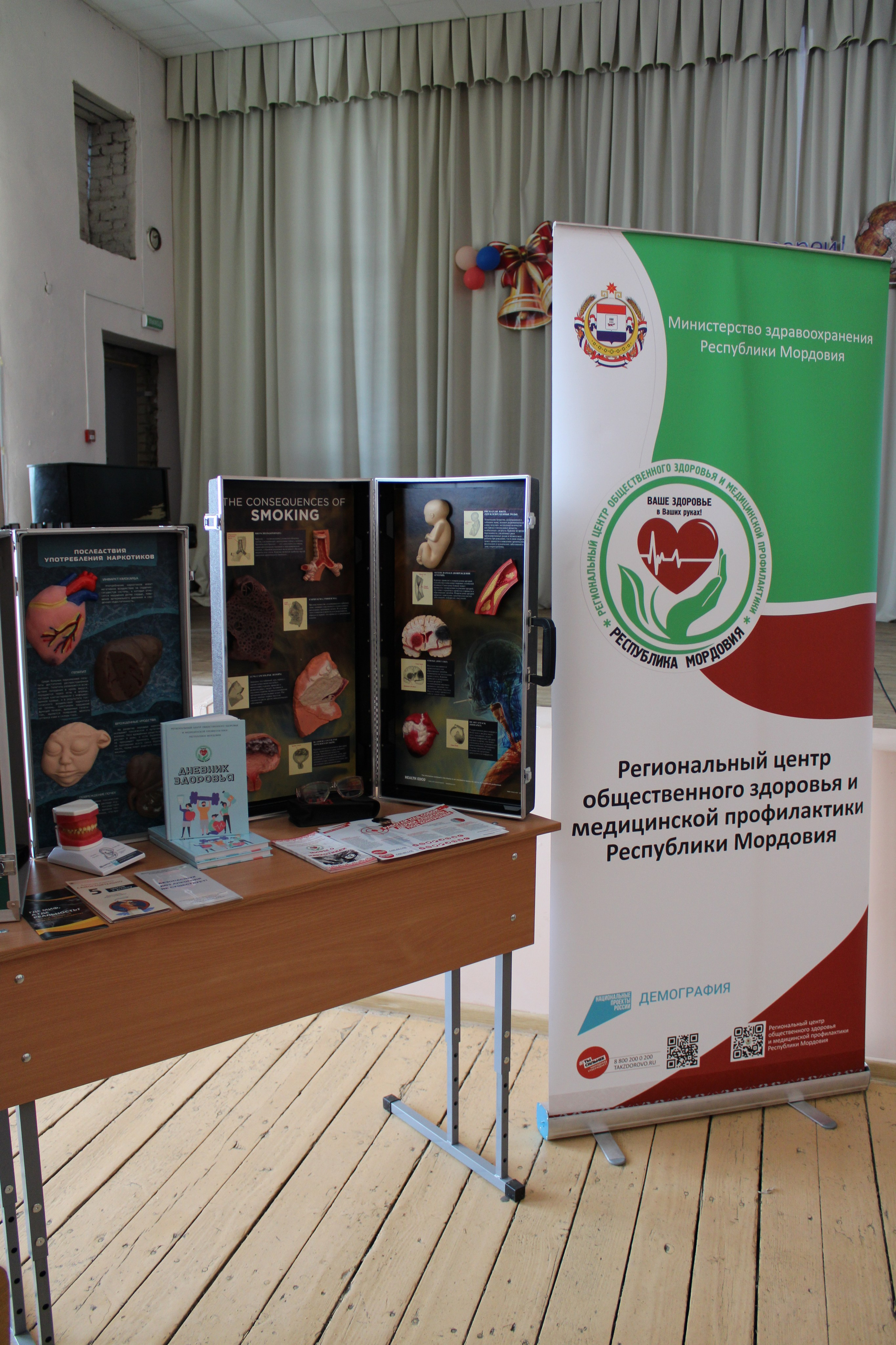 Live photos. Индивидуальный фотограф в Саранске Светлана Капусткина