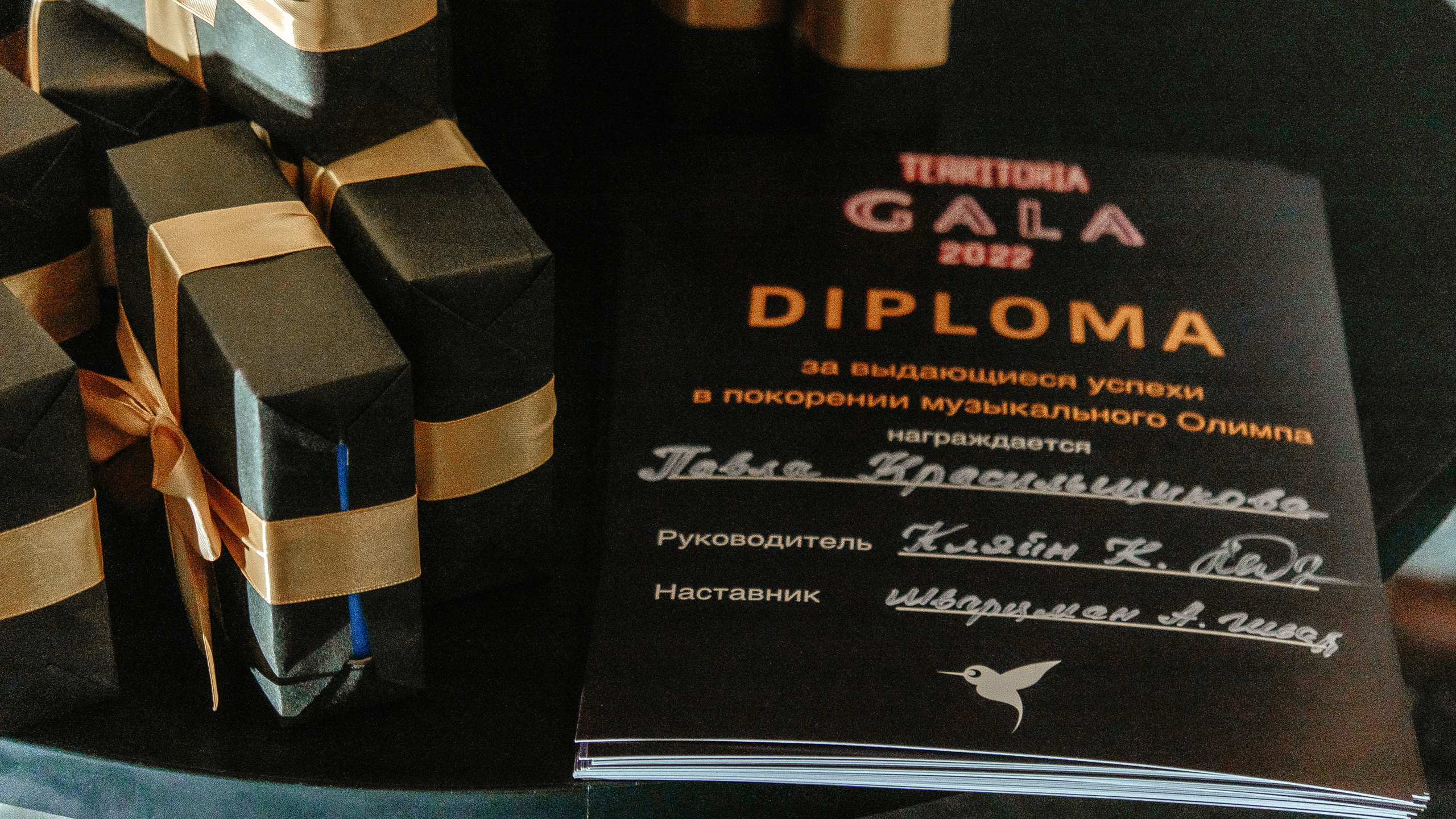 Музыкальный квартирник. Фотограф Мария Хлебникова Санкт-Петербург Москва