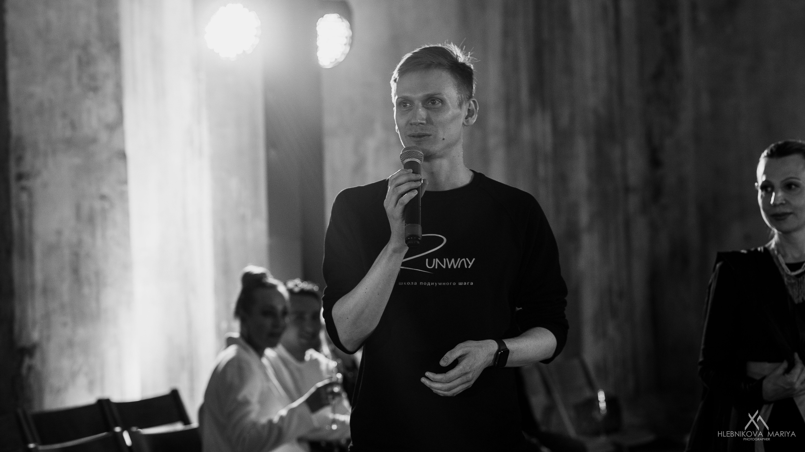 Runway Fashion day. Фотограф Мария Хлебникова Санкт-Петербург Москва