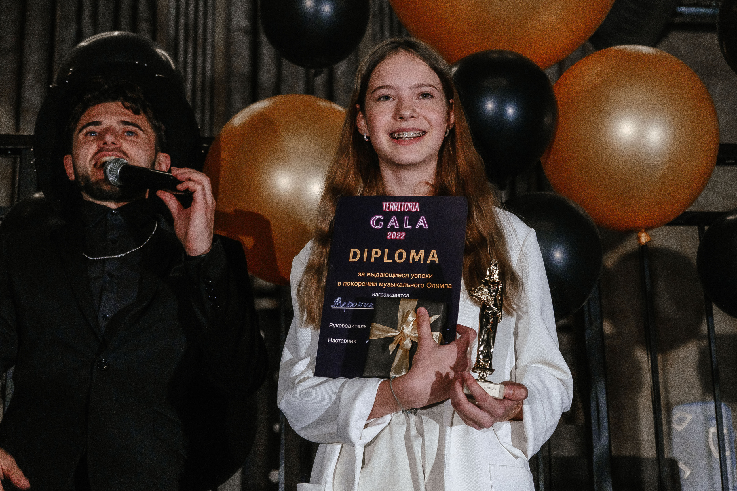 Музыкальный квартирник. Фотограф Мария Хлебникова Санкт-Петербург Москва