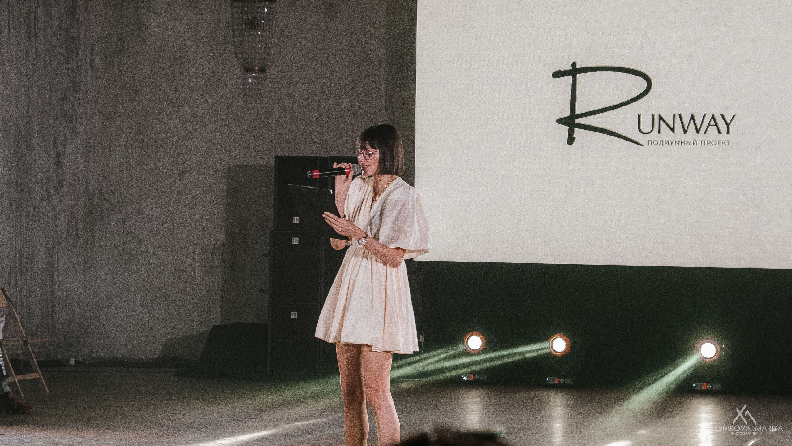 Runway Fashion day. Фотограф Мария Хлебникова Санкт-Петербург Москва