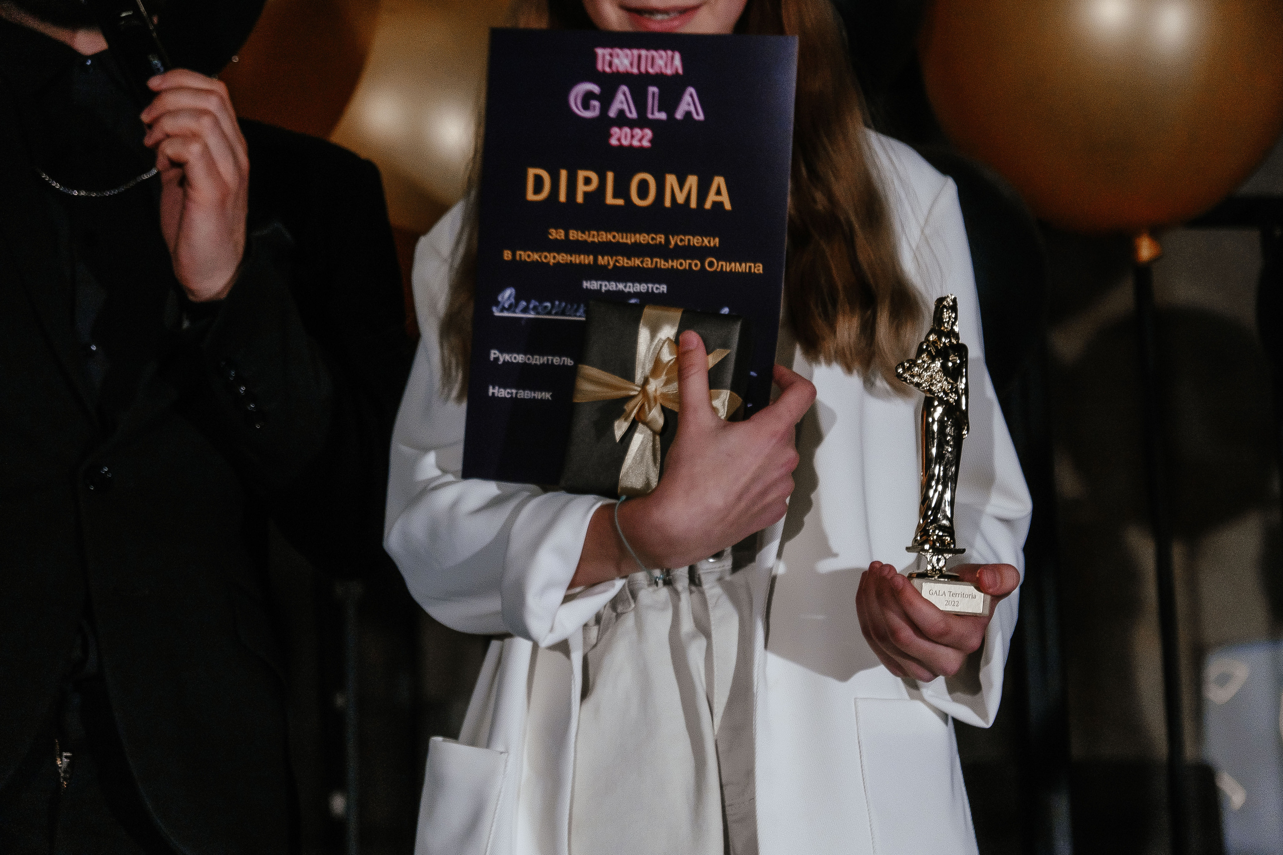 Музыкальный квартирник. Фотограф Мария Хлебникова Санкт-Петербург Москва