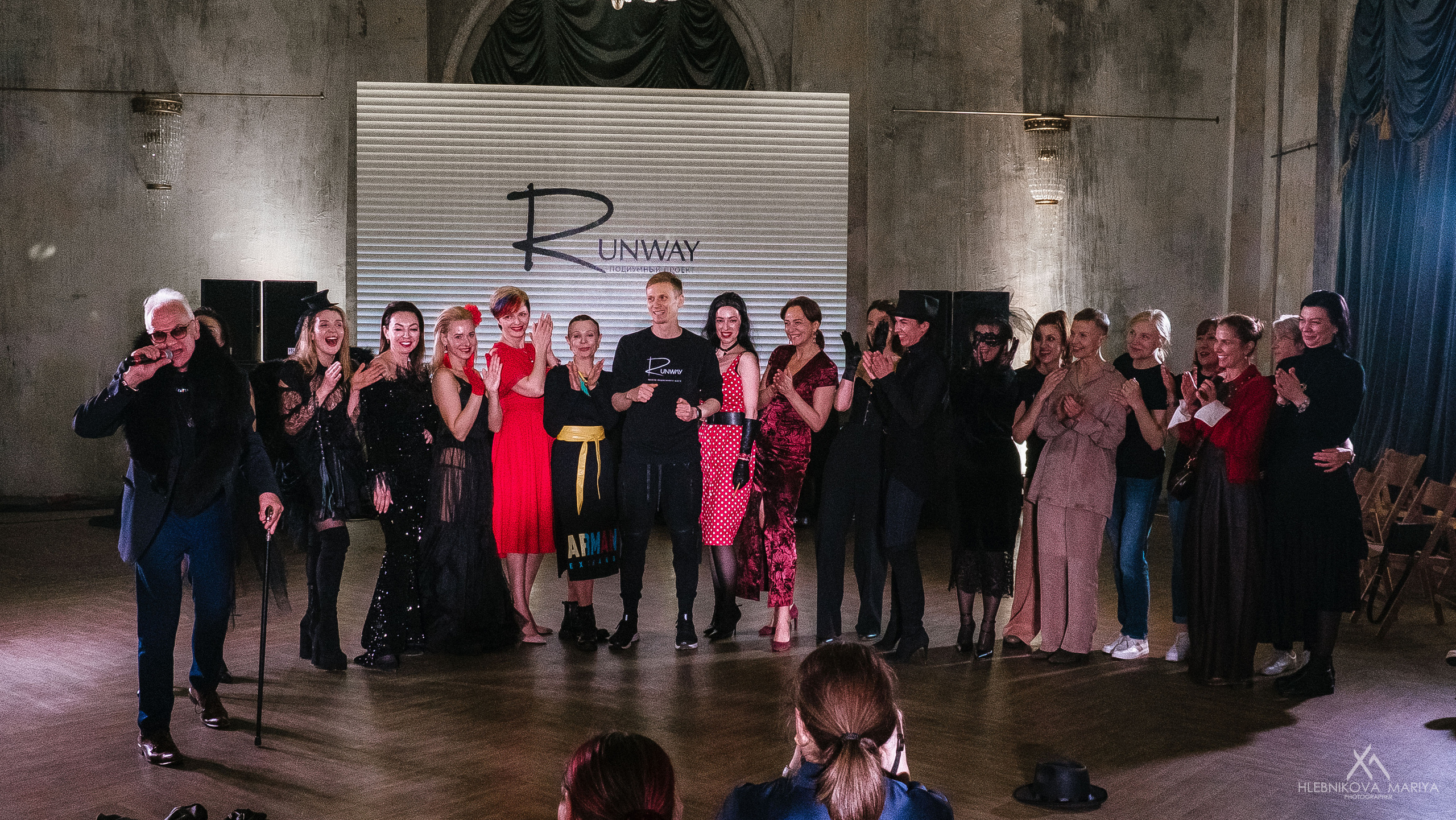 Runway Fashion day. Фотограф Мария Хлебникова Санкт-Петербург Москва