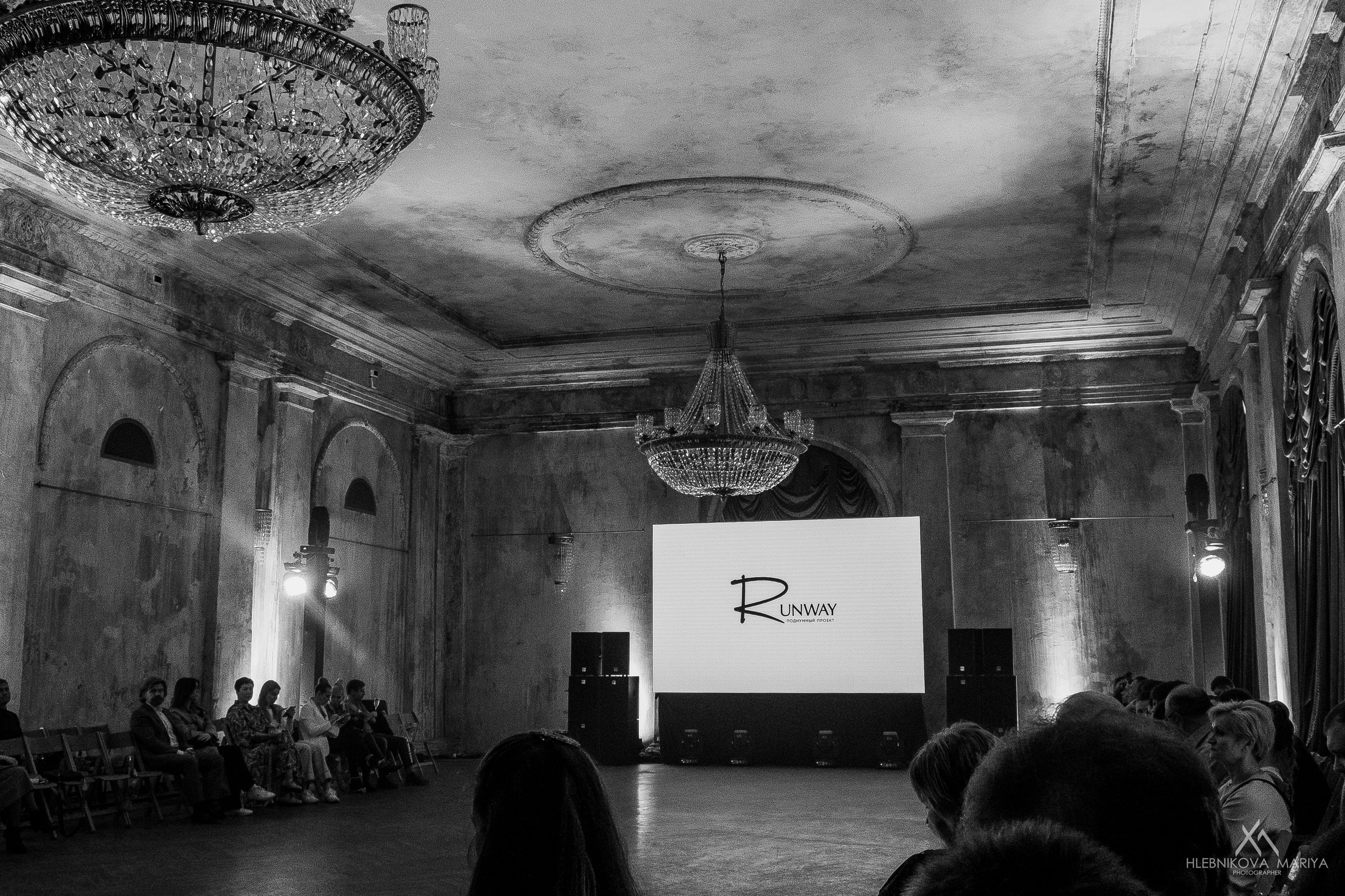 Runway Fashion day. Фотограф Мария Хлебникова Санкт-Петербург Москва