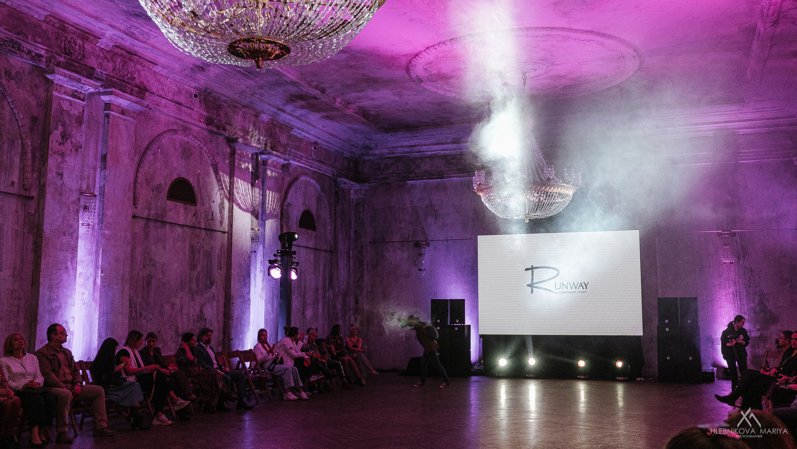 Runway Fashion day. Фотограф Мария Хлебникова Санкт-Петербург Москва