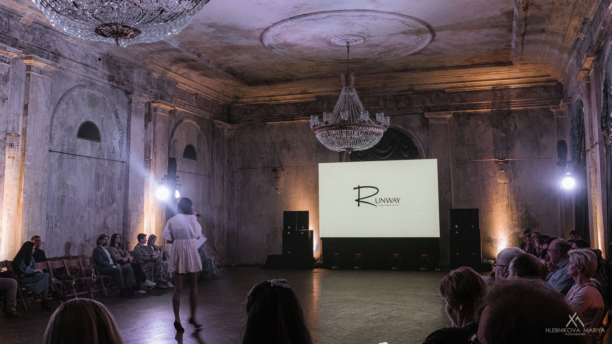 Runway Fashion day. Фотограф Мария Хлебникова Санкт-Петербург Москва