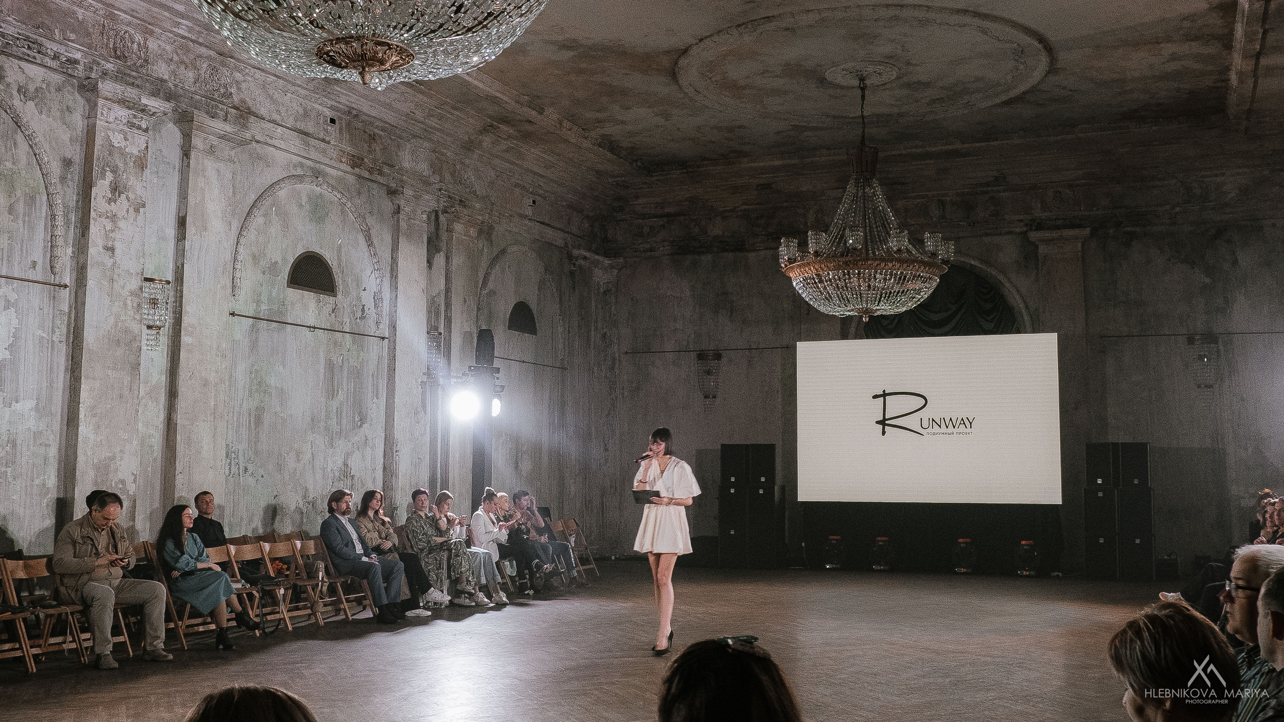 Runway Fashion day. Фотограф Мария Хлебникова Санкт-Петербург Москва