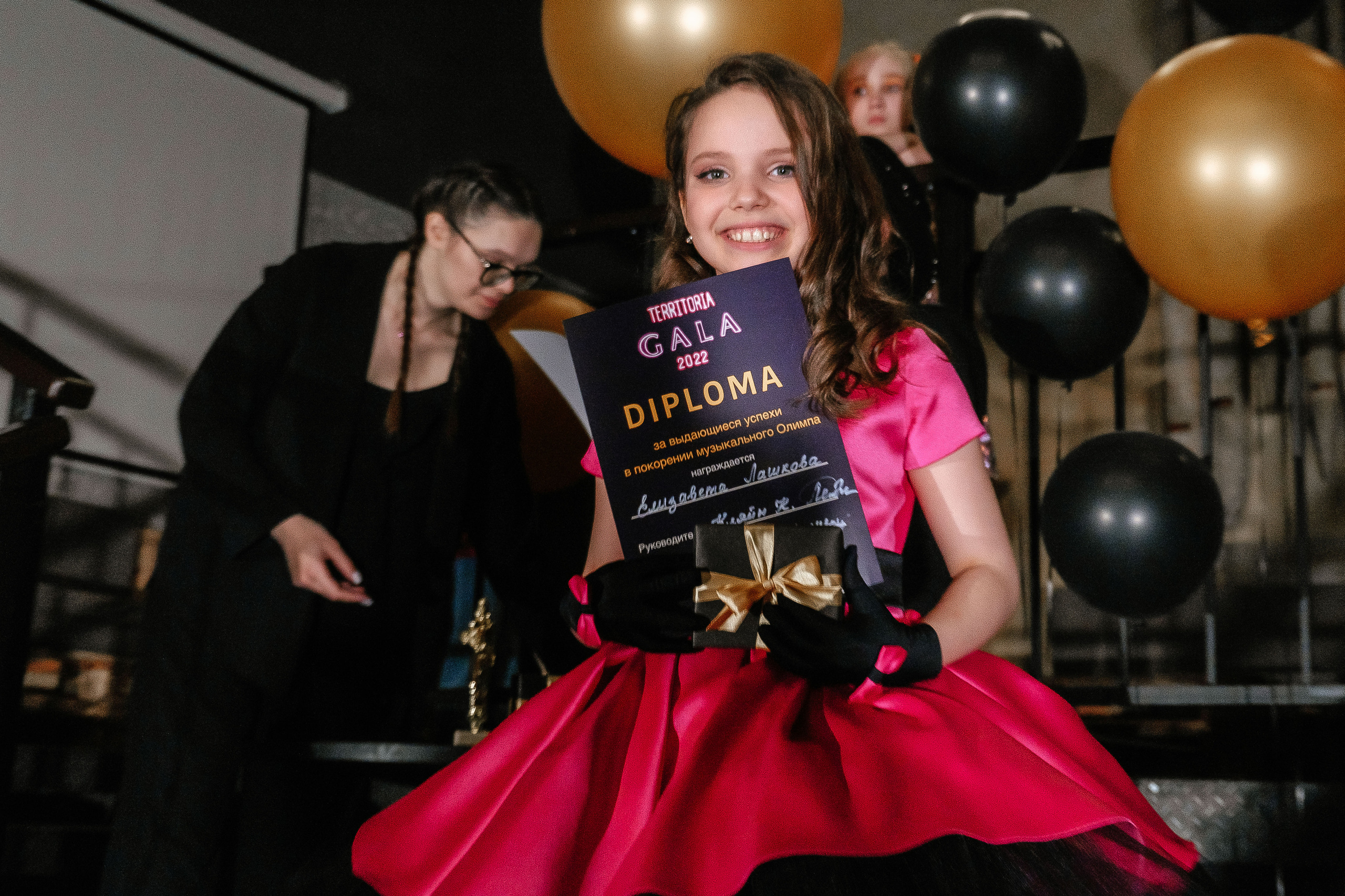 Музыкальный квартирник. Фотограф Мария Хлебникова Санкт-Петербург Москва