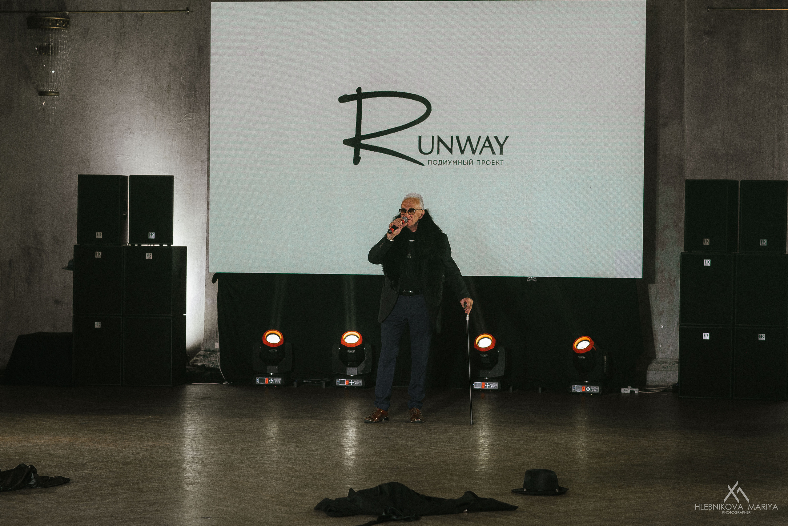 Runway Fashion day. Фотограф Мария Хлебникова Санкт-Петербург Москва