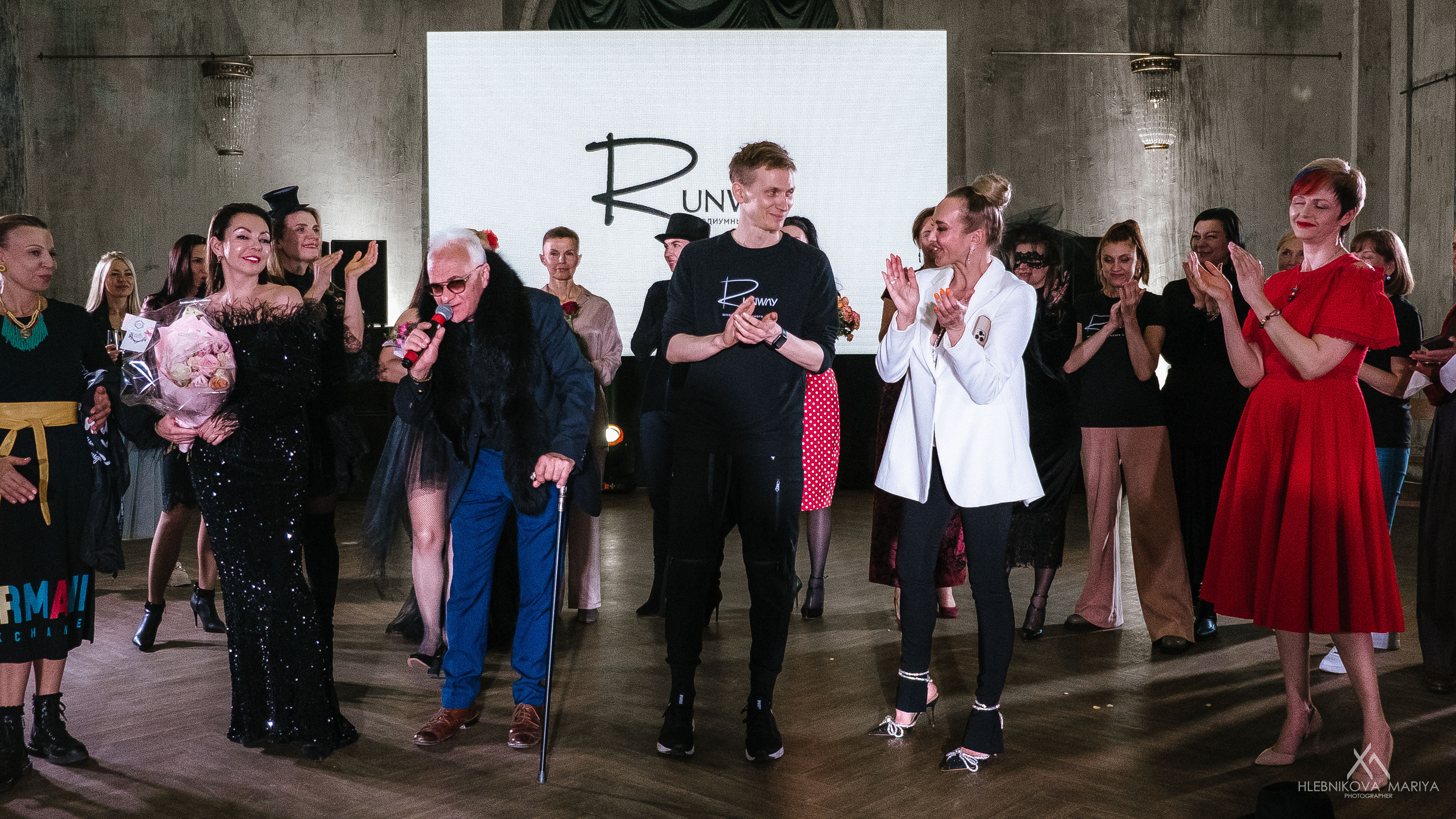 Runway Fashion day. Фотограф Мария Хлебникова Санкт-Петербург Москва