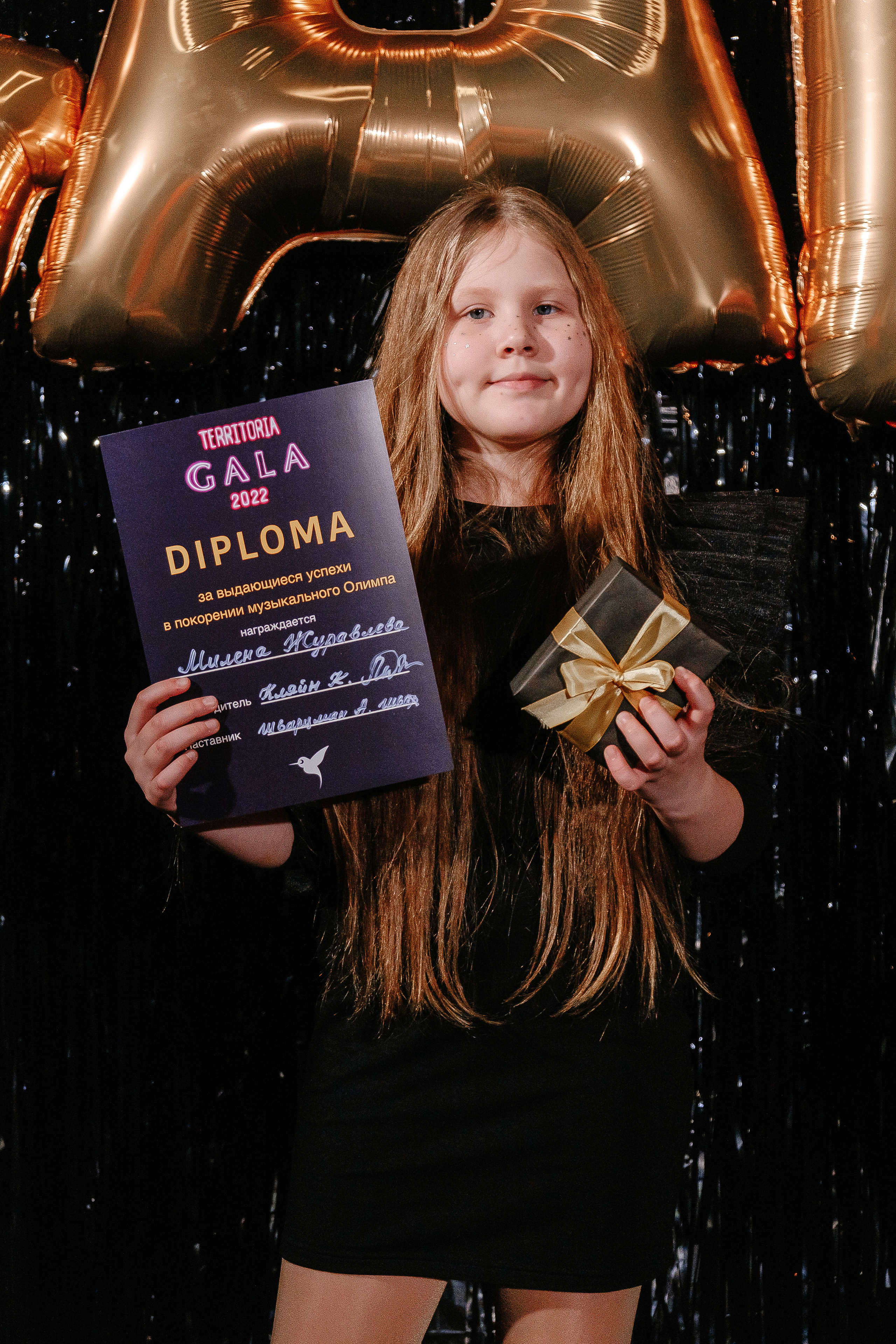 Музыкальный квартирник. Фотограф Мария Хлебникова Санкт-Петербург Москва