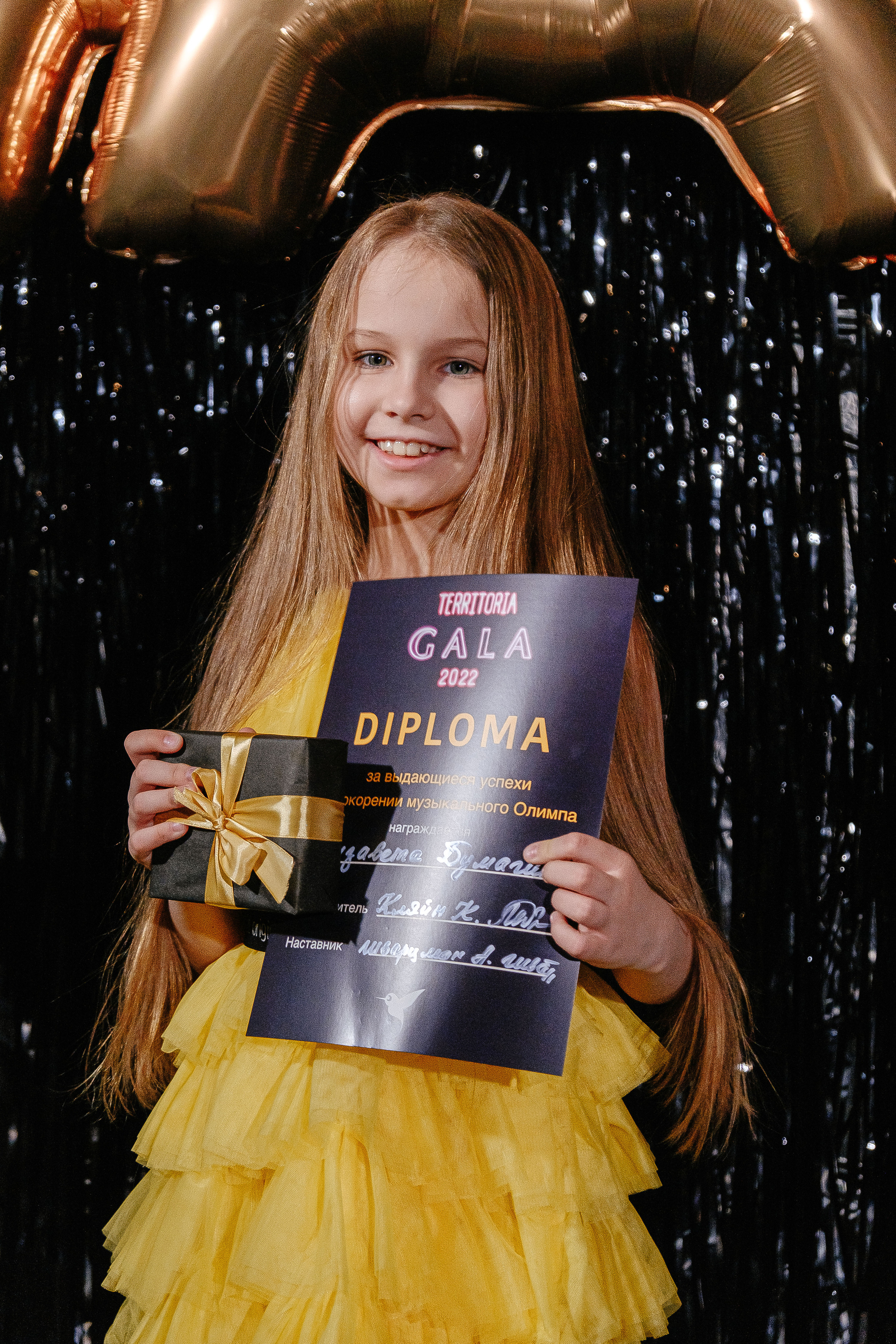 Музыкальный квартирник. Фотограф Мария Хлебникова Санкт-Петербург Москва