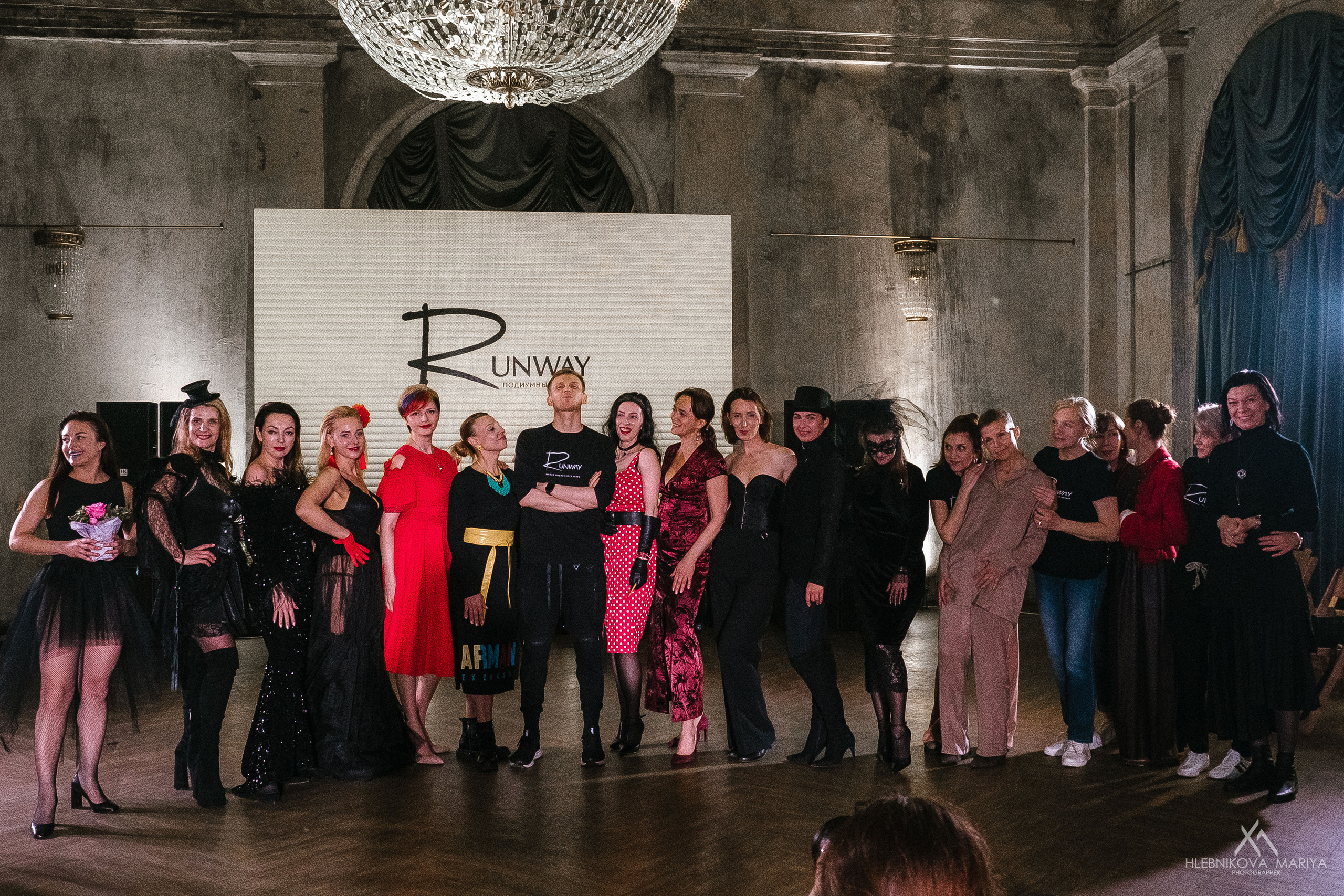 Runway Fashion day. Фотограф Мария Хлебникова Санкт-Петербург Москва