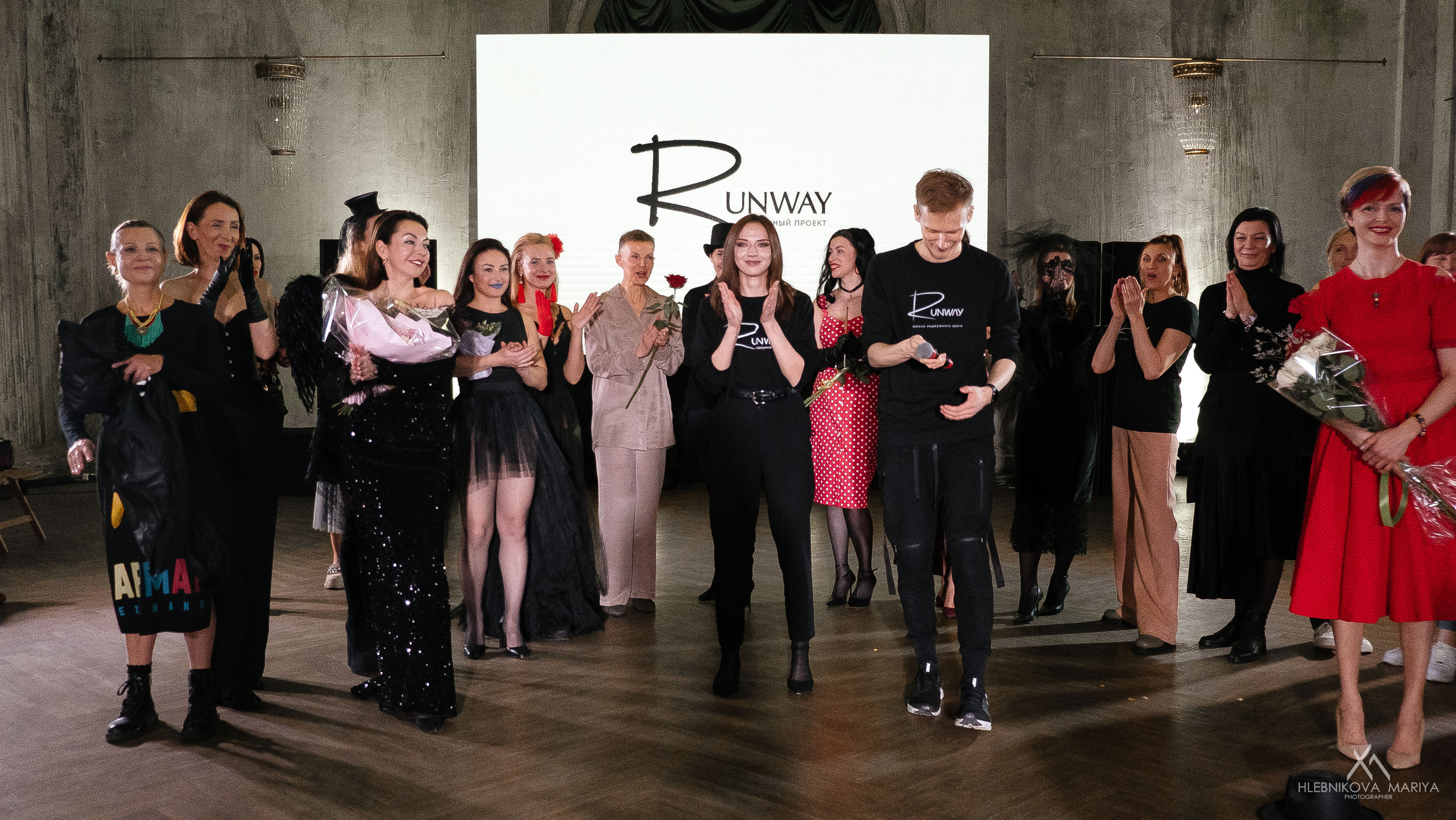 Runway Fashion day. Фотограф Мария Хлебникова Санкт-Петербург Москва