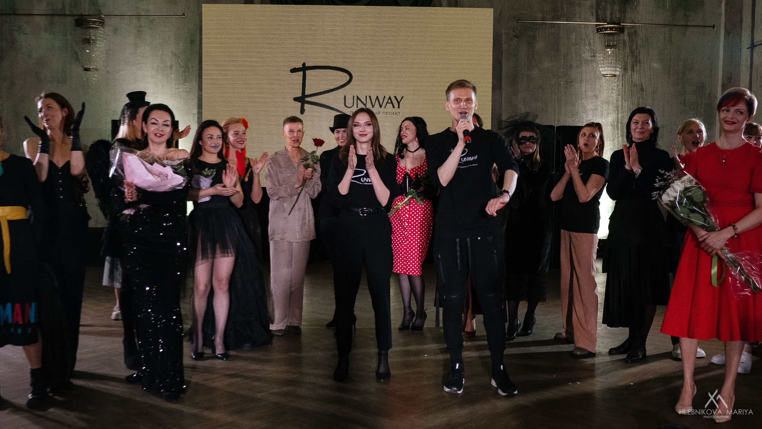 Runway Fashion day. Фотограф Мария Хлебникова Санкт-Петербург Москва