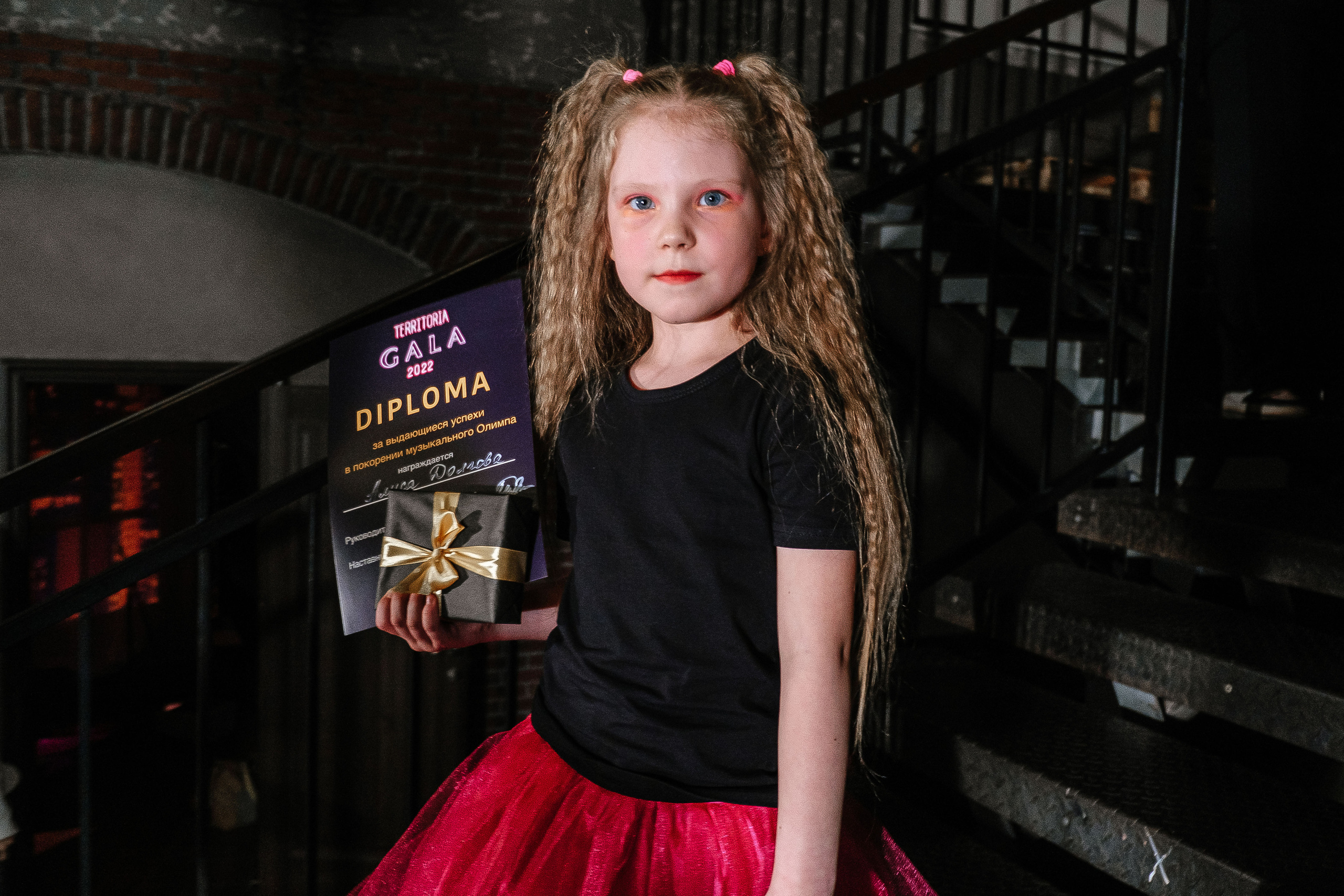 Музыкальный квартирник. Фотограф Мария Хлебникова Санкт-Петербург Москва