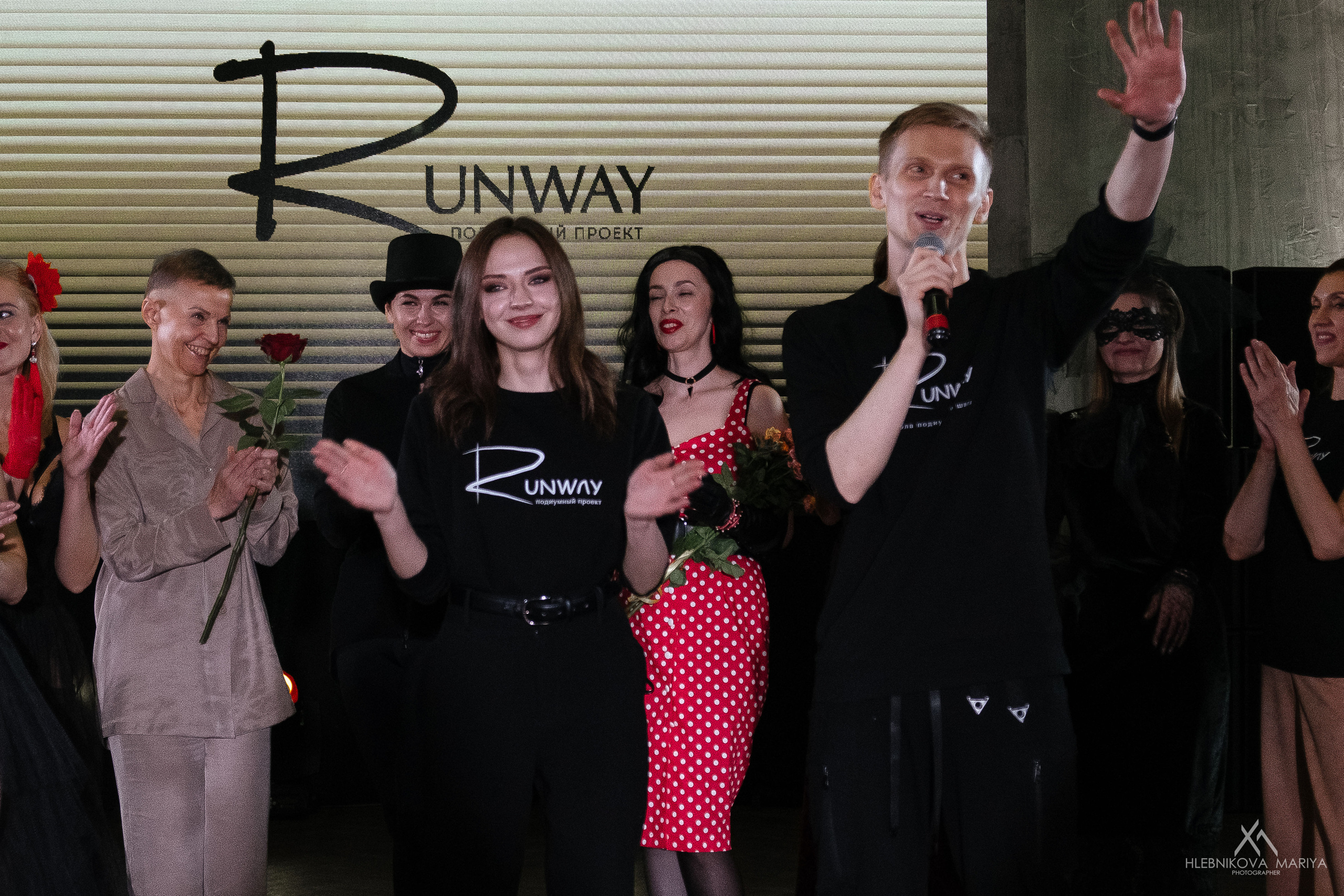 Runway Fashion day. Фотограф Мария Хлебникова Санкт-Петербург Москва