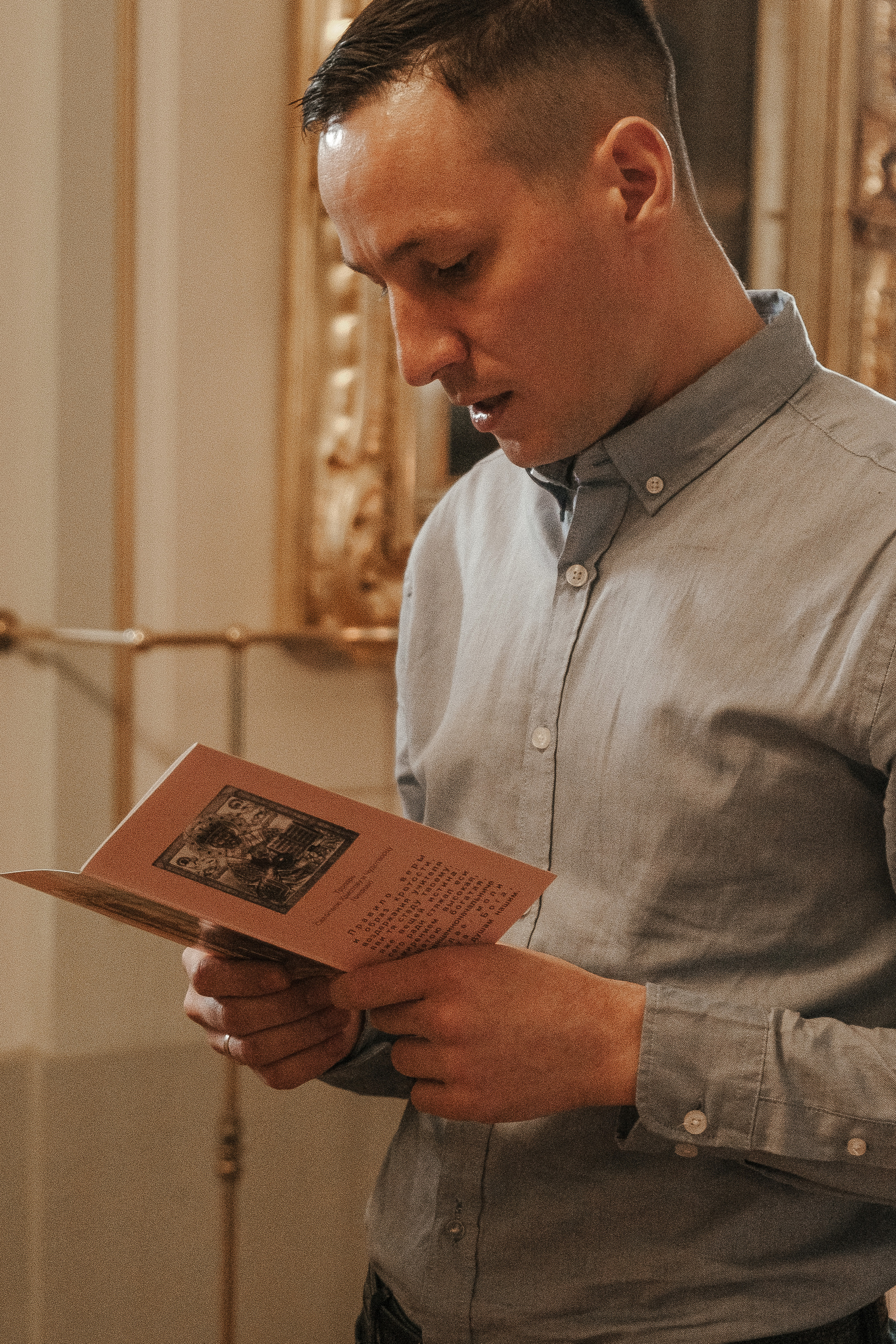 Крещение Киры и Евы. Фотограф Мария Хлебникова Санкт-Петербург Москва