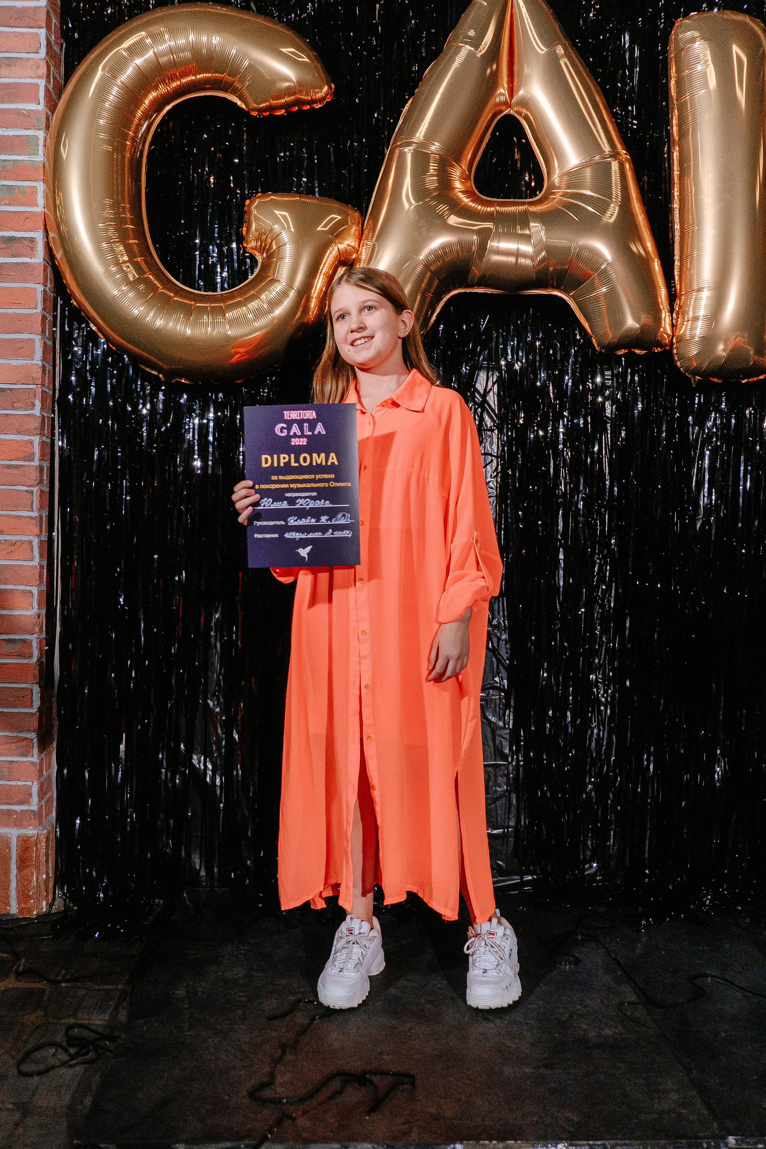 Музыкальный квартирник. Фотограф Мария Хлебникова Санкт-Петербург Москва