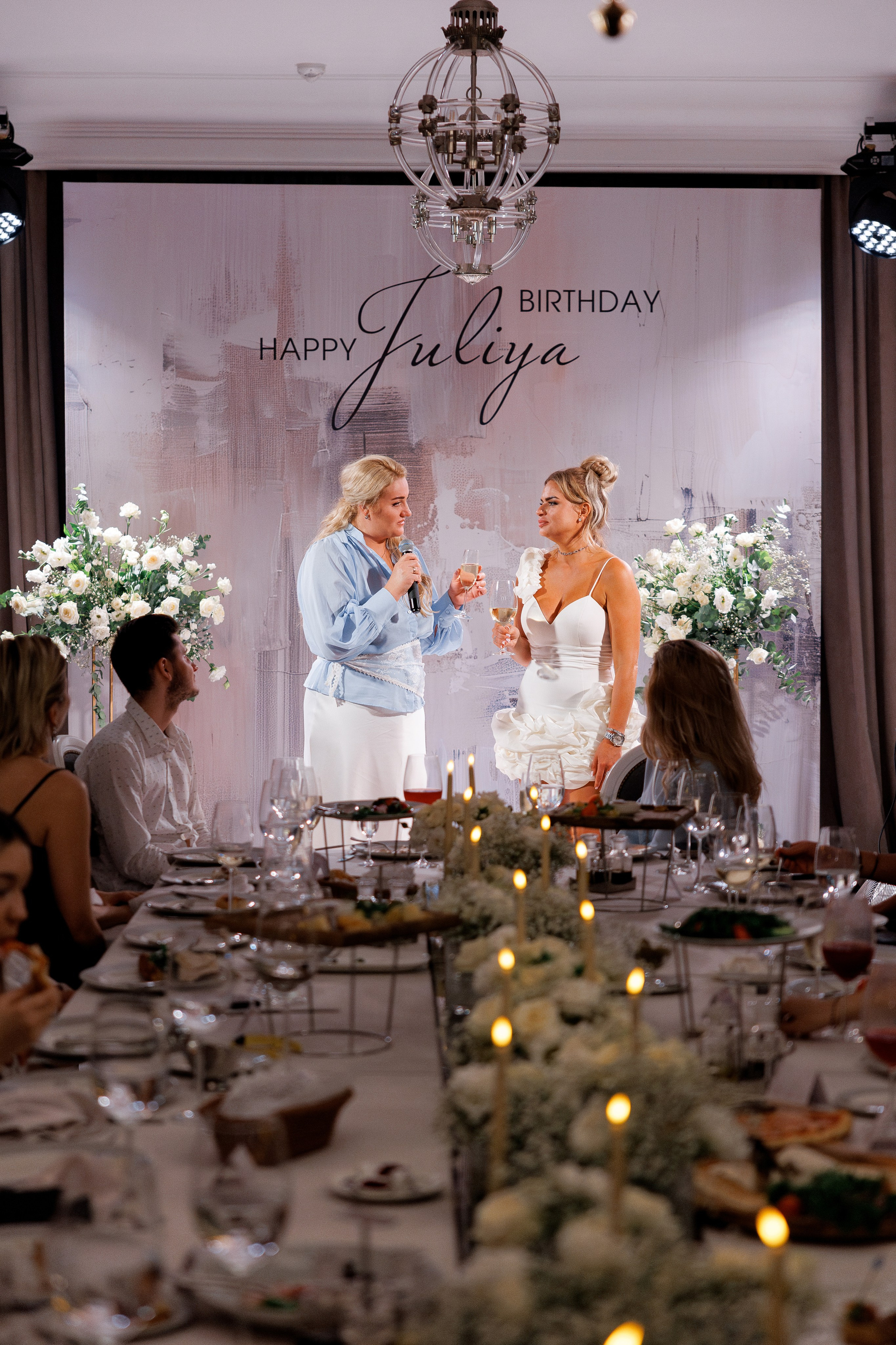 Юбилей Юлии. Свадебный репортажный фотограф в Москве