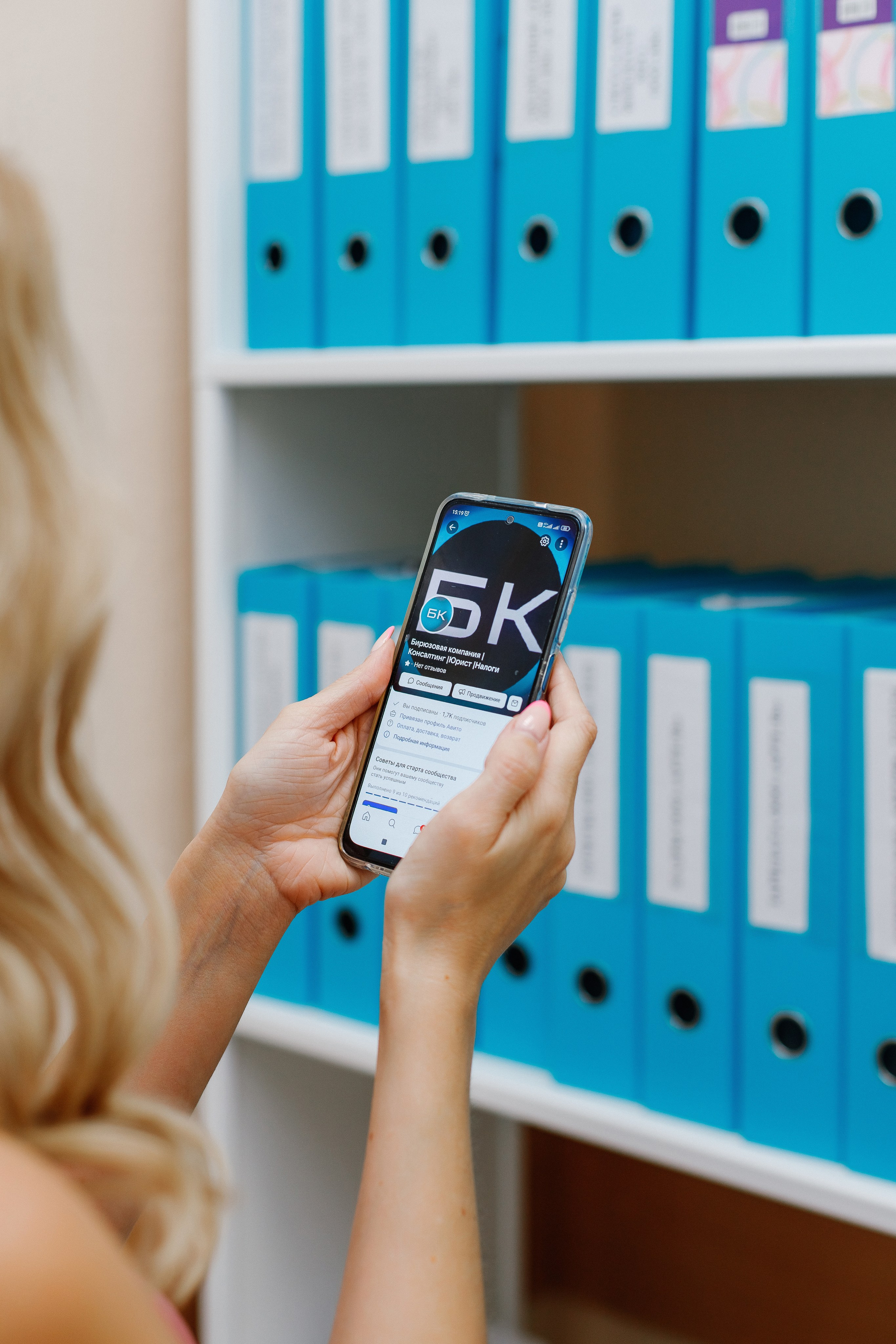 Контентная фотосессия для консалтинговой компании. Контентный фотограф в Перми Натали Кытманова