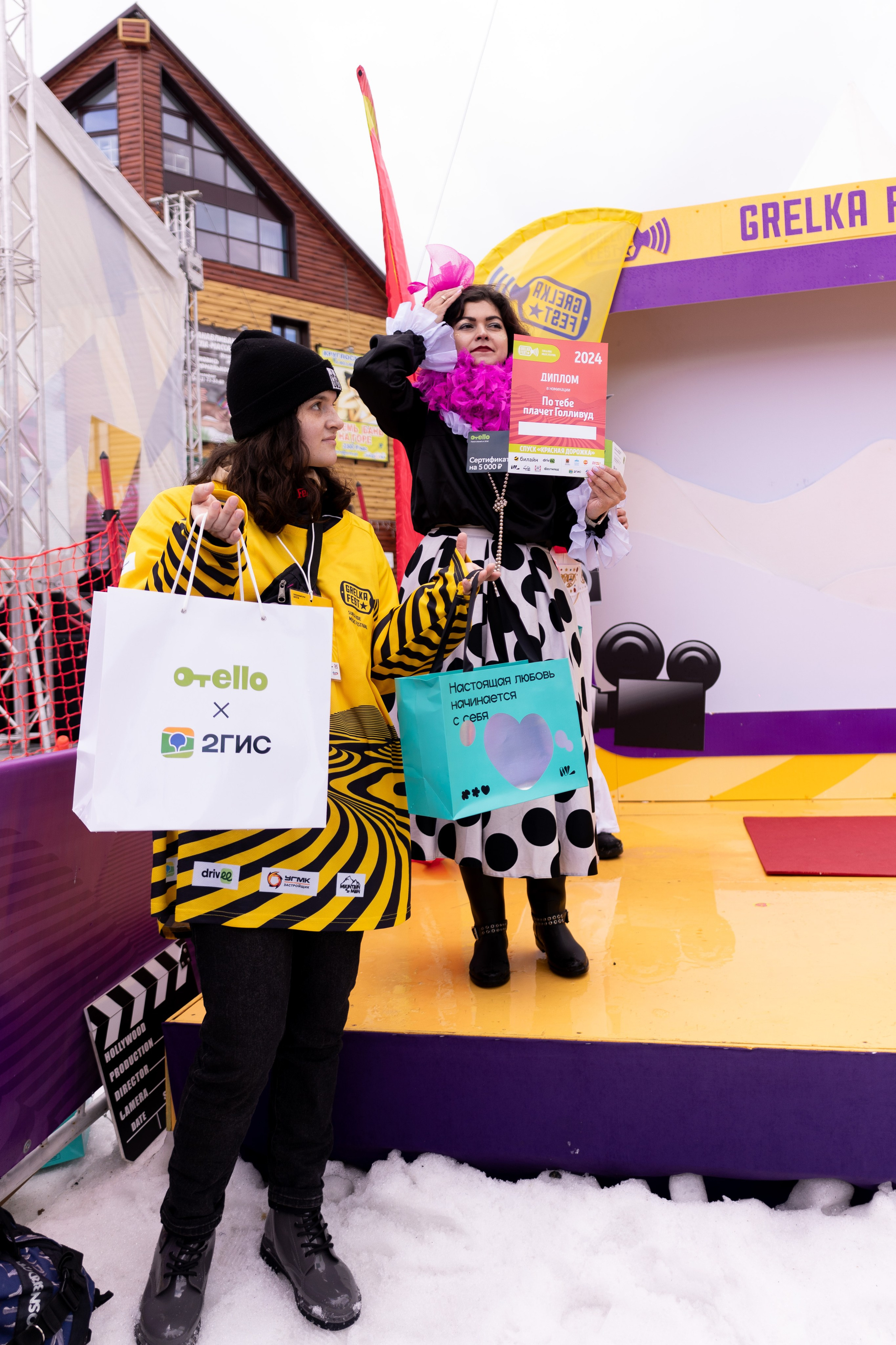 Грелка 19.04.24. Анастасия Паршукова — фотограф Шерегеш Новосибирск