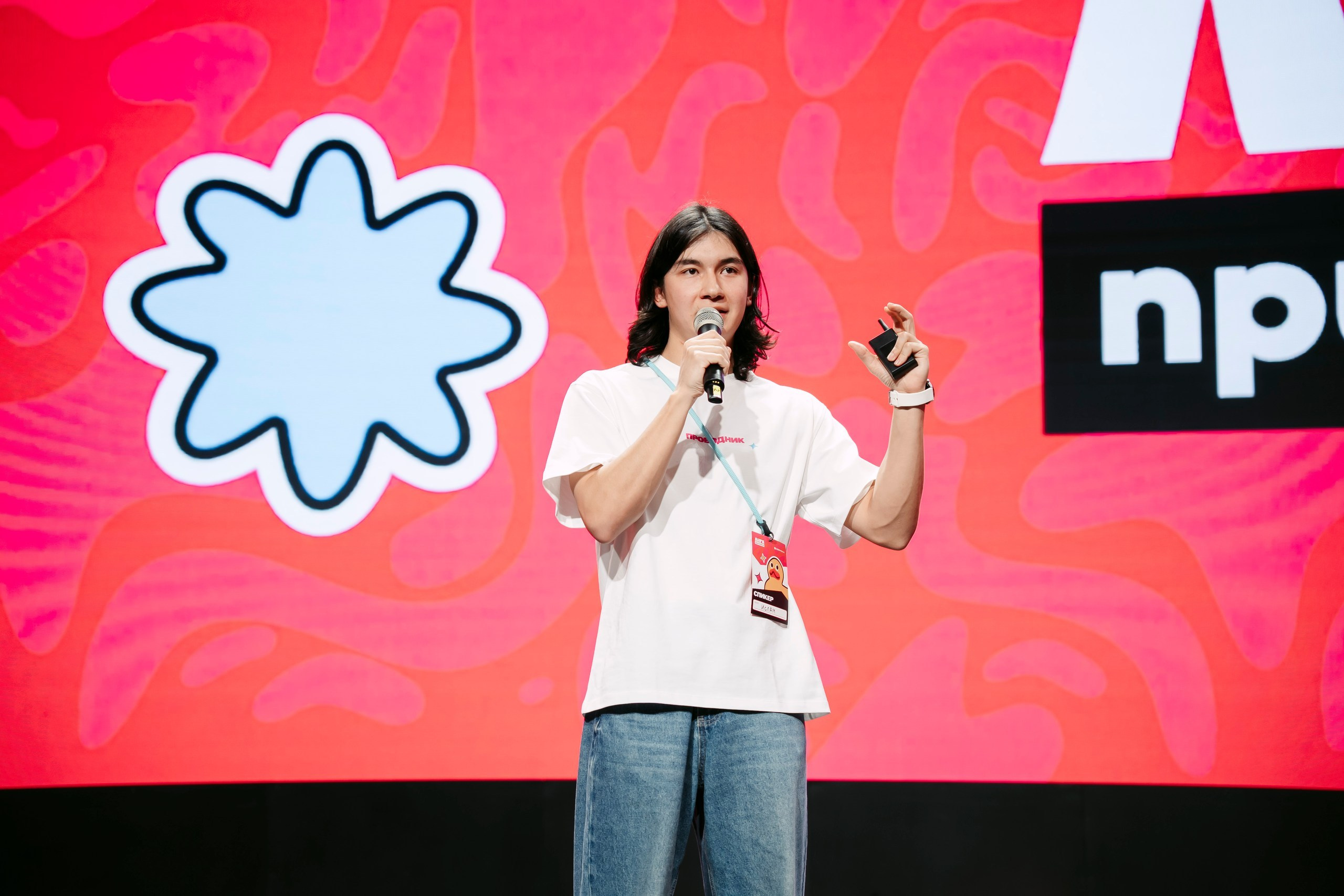 Лига Приключений, Совкомбанк. Саша Копылов, фотограф в Казани