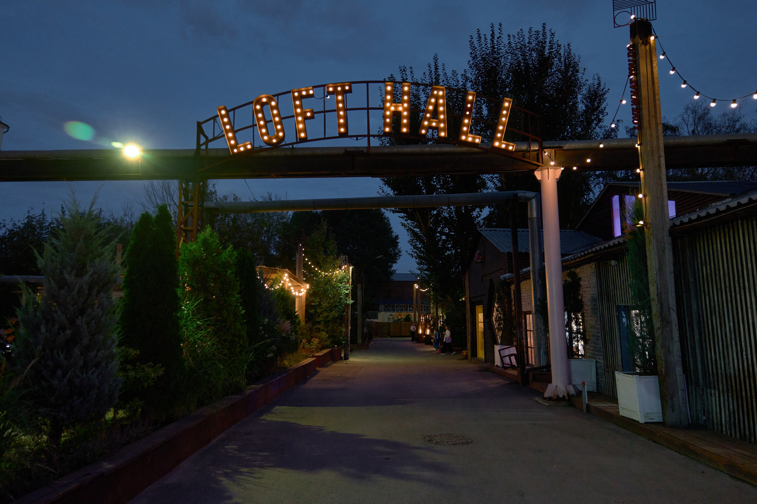 Обойный конгресс 10 (Palitra) 2024. Yankovski_001