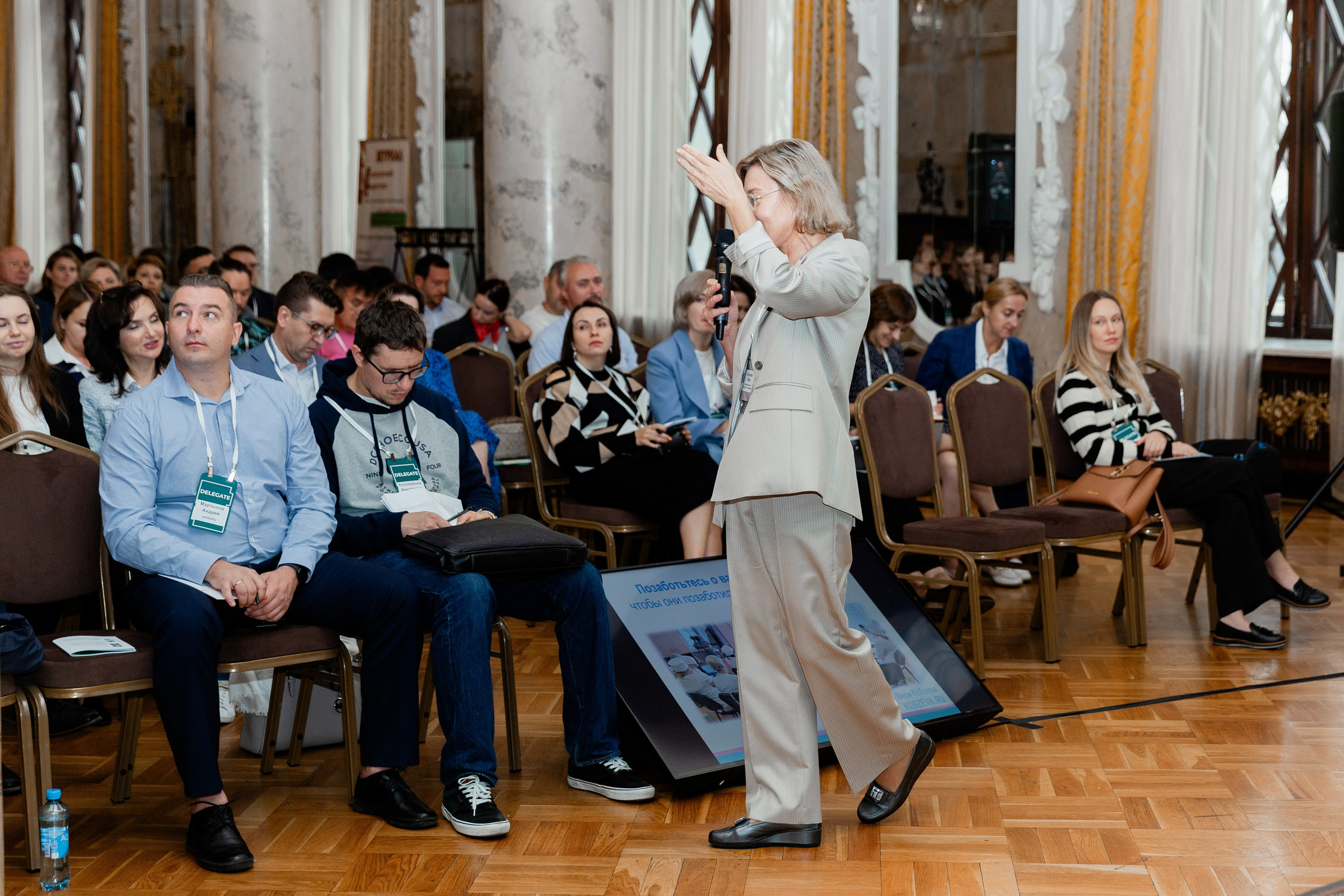 Форум. Фотограф в Петербурге