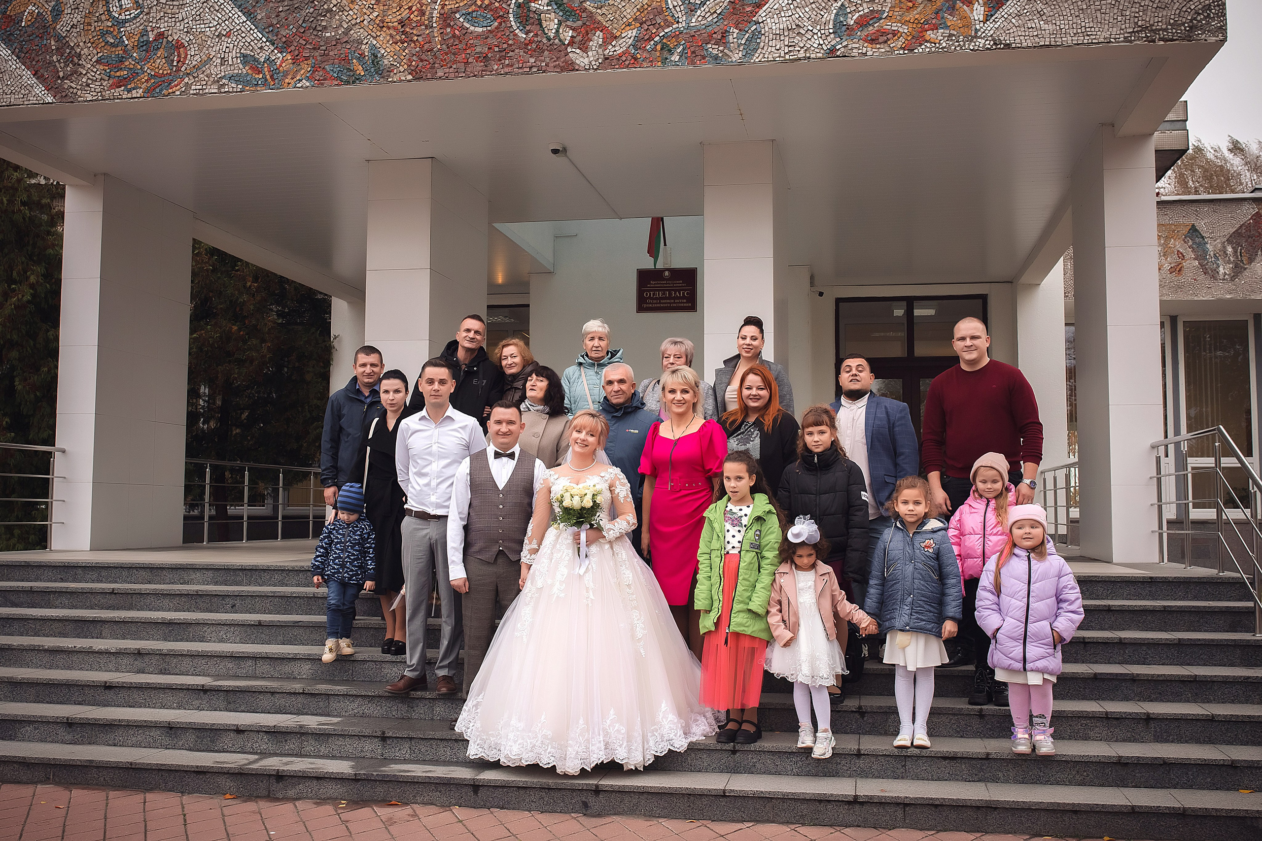 Свадьба Антона и Елены