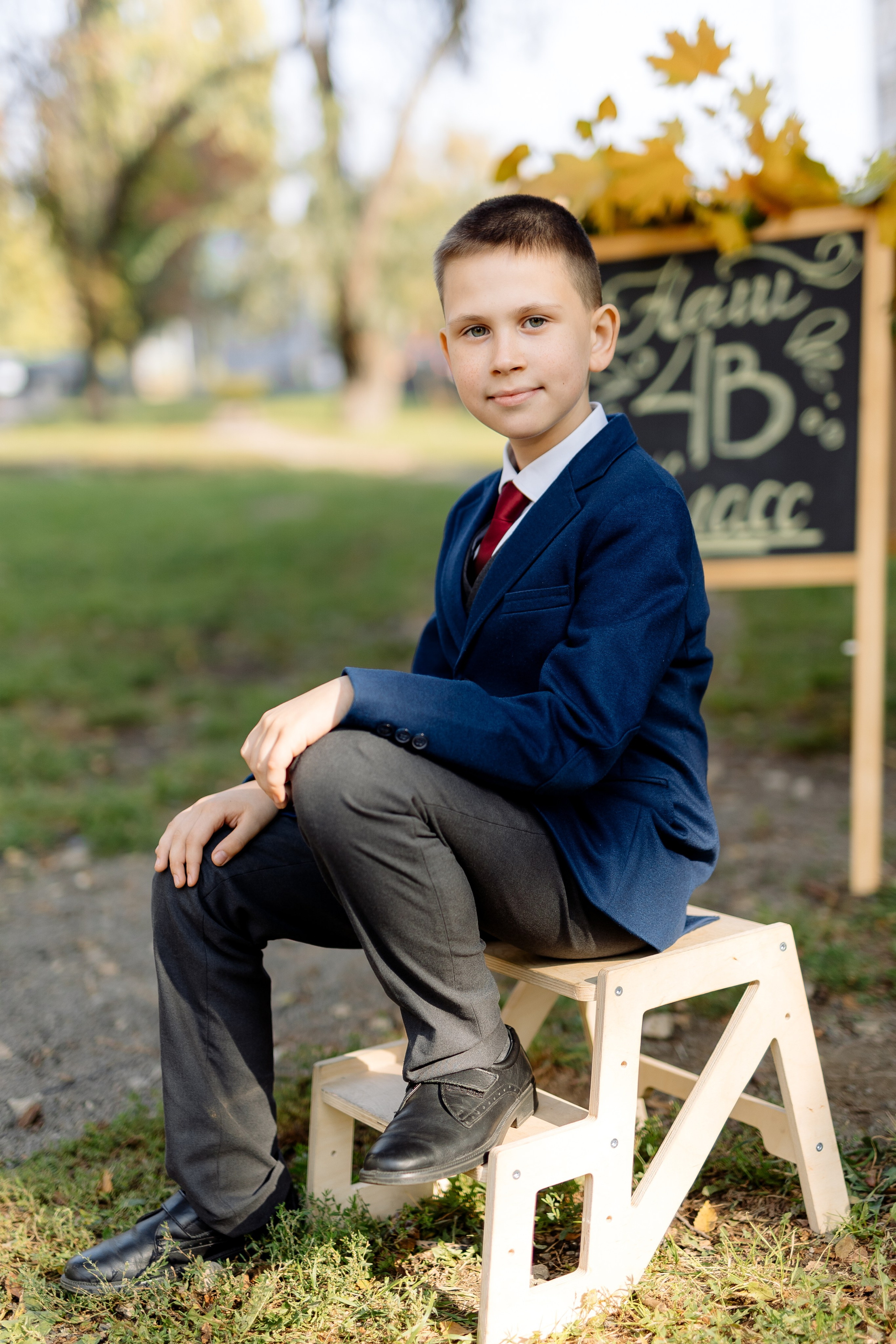 Начальная школа. Фотограф в Саратове Мария Буршина