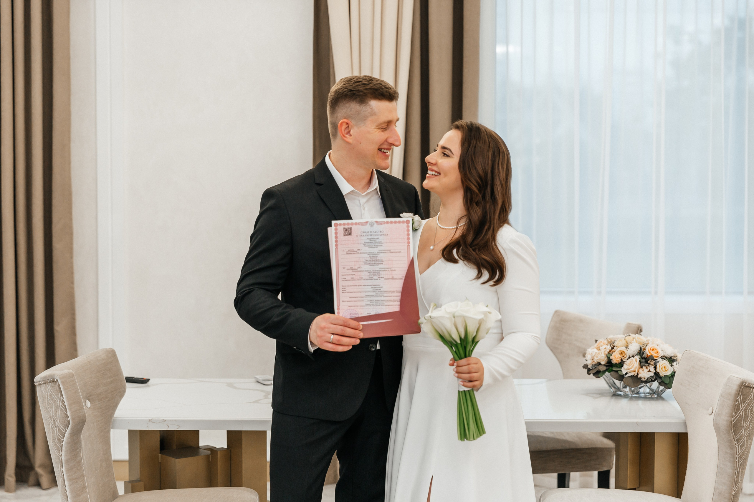 Владимир и Таисия